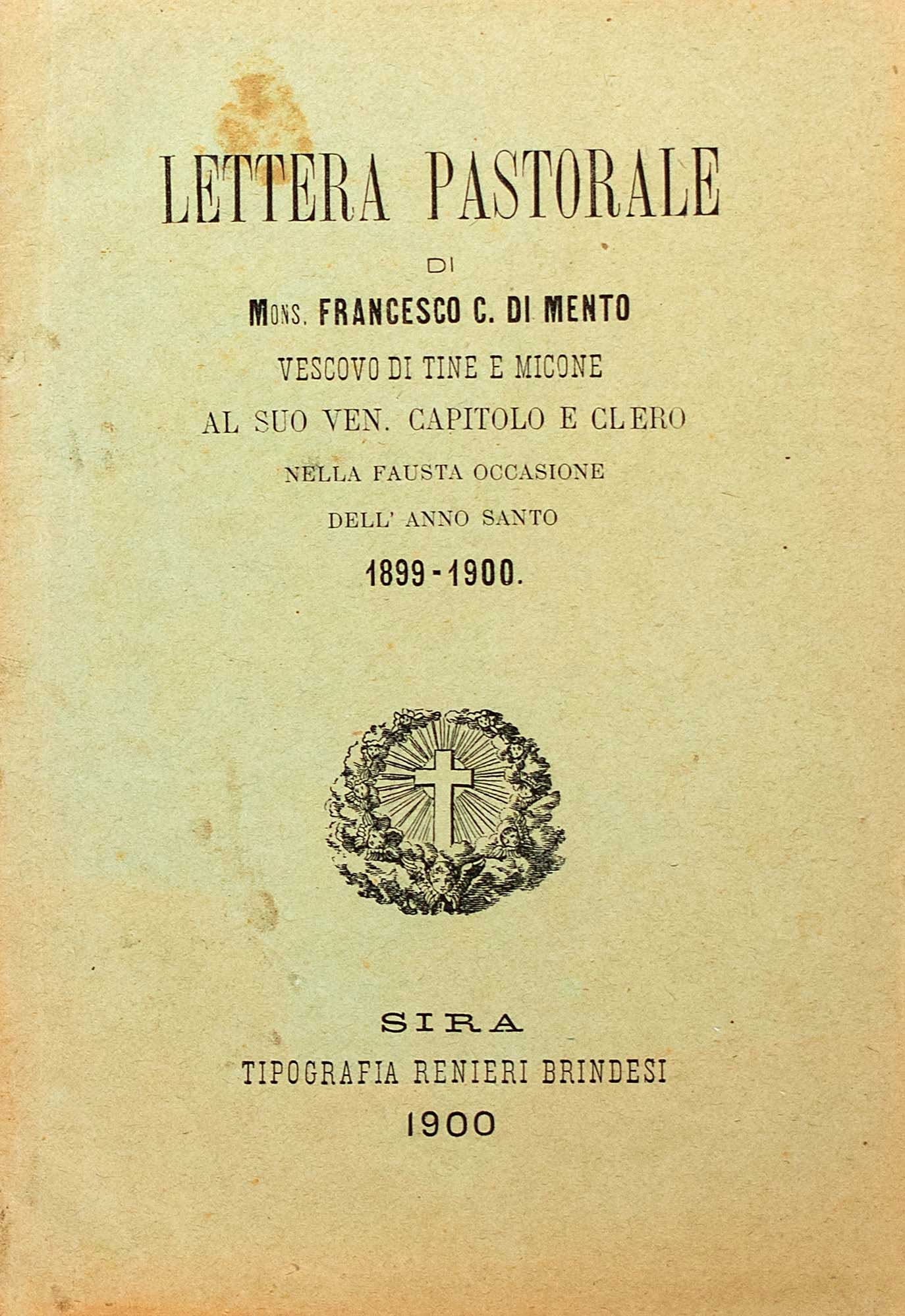 Lot 08120