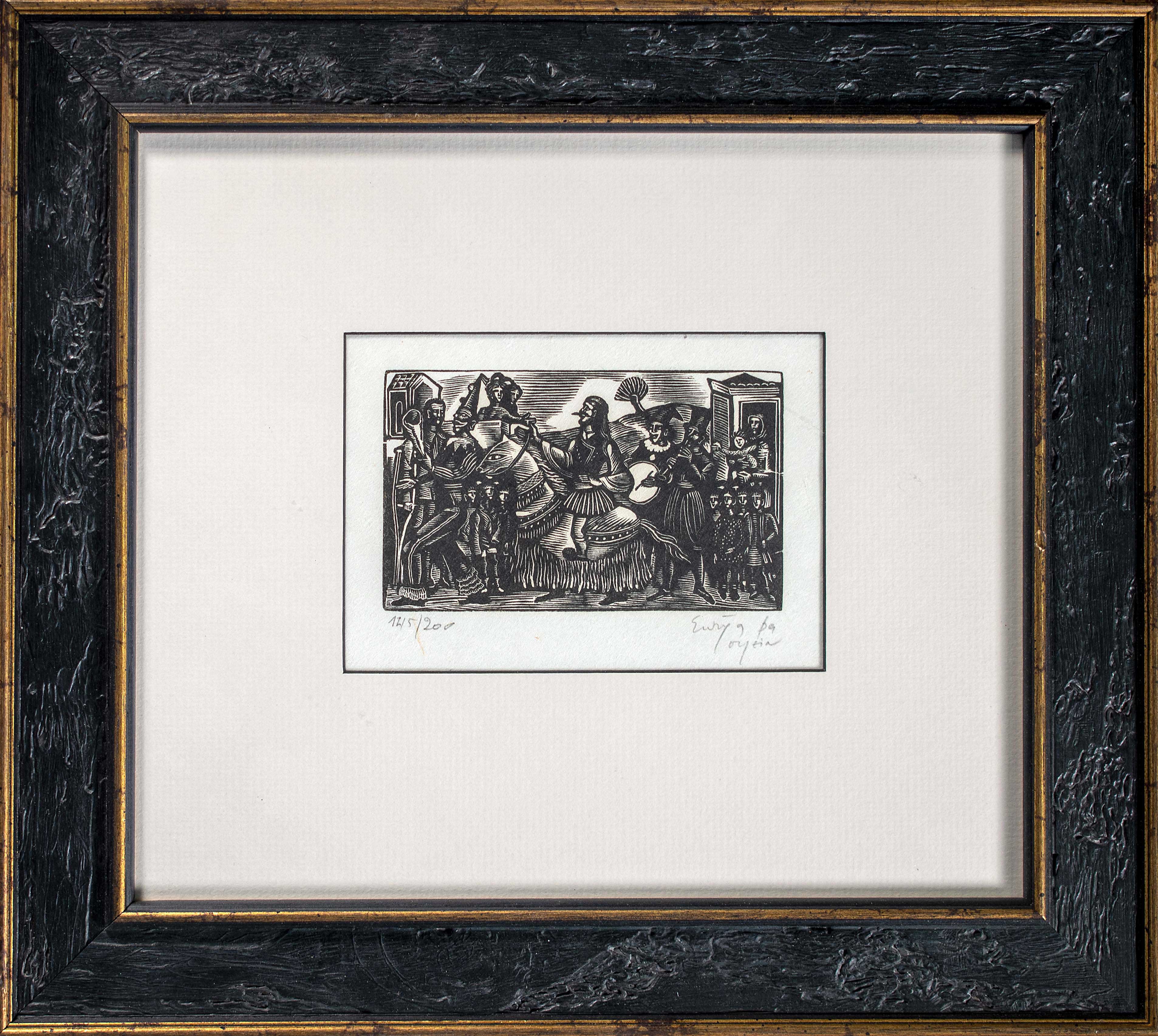Lot 08526