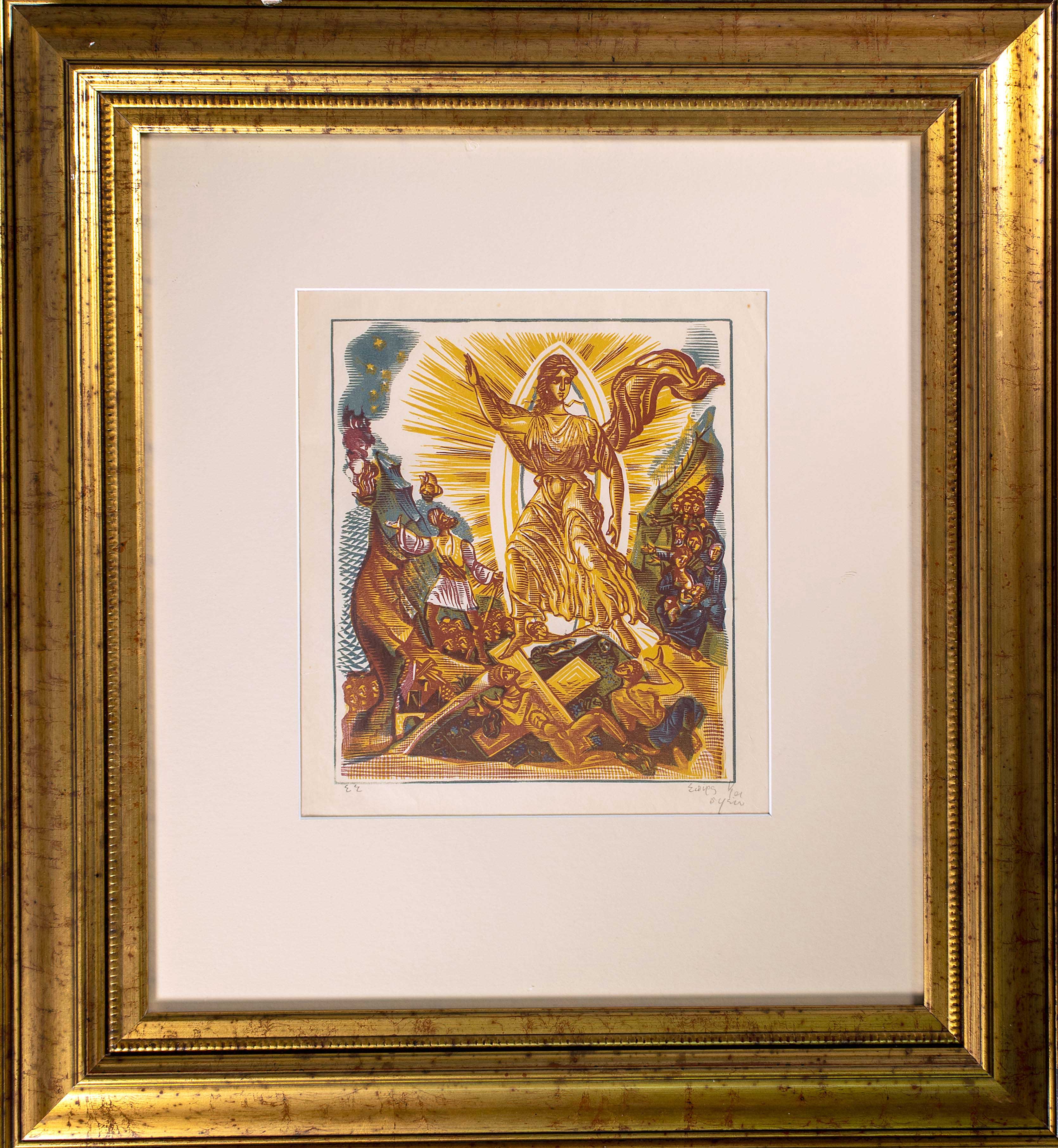 Lot 08523