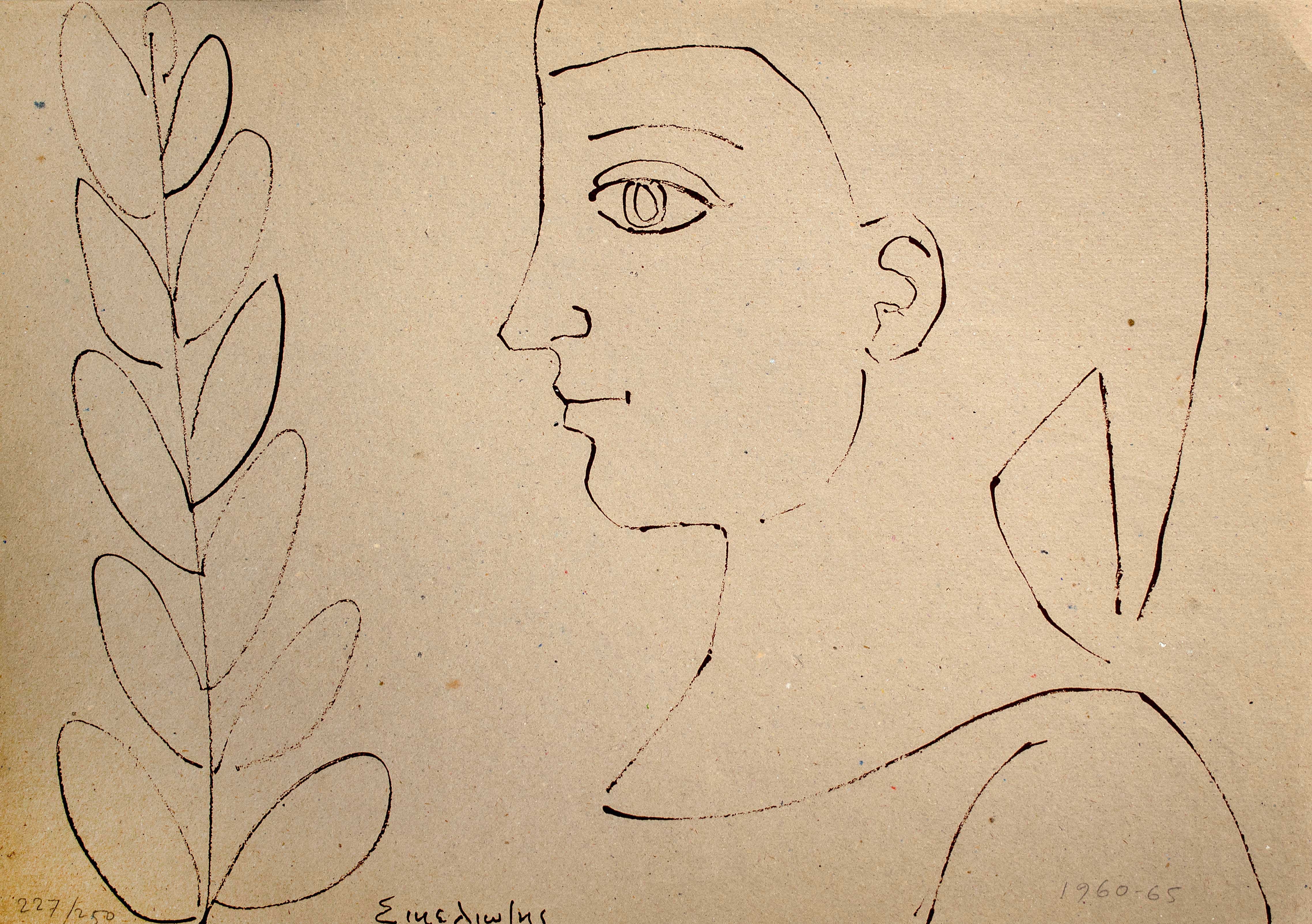 Lot 08537