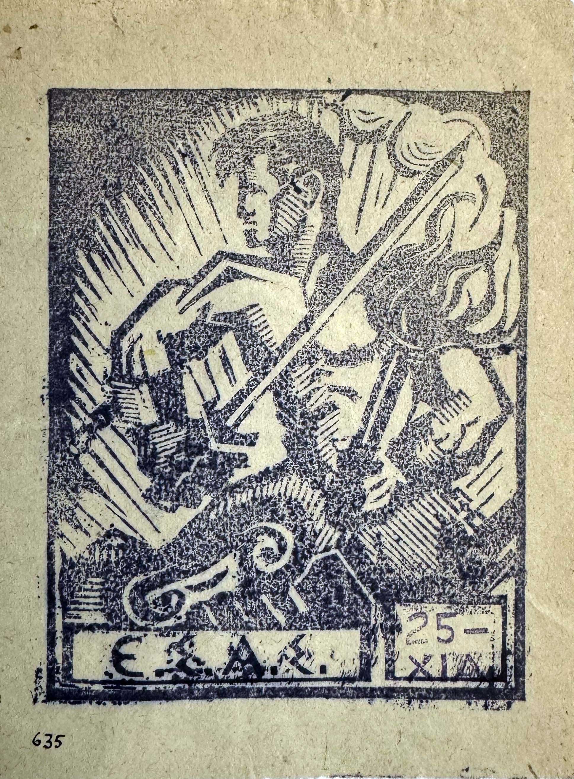 Lot 08153