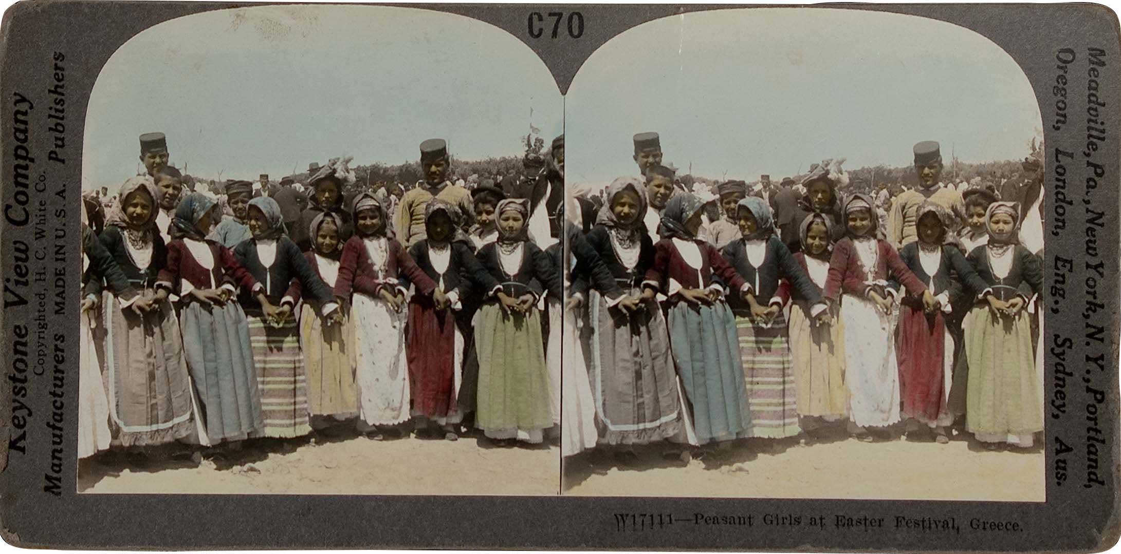 Lot 08575