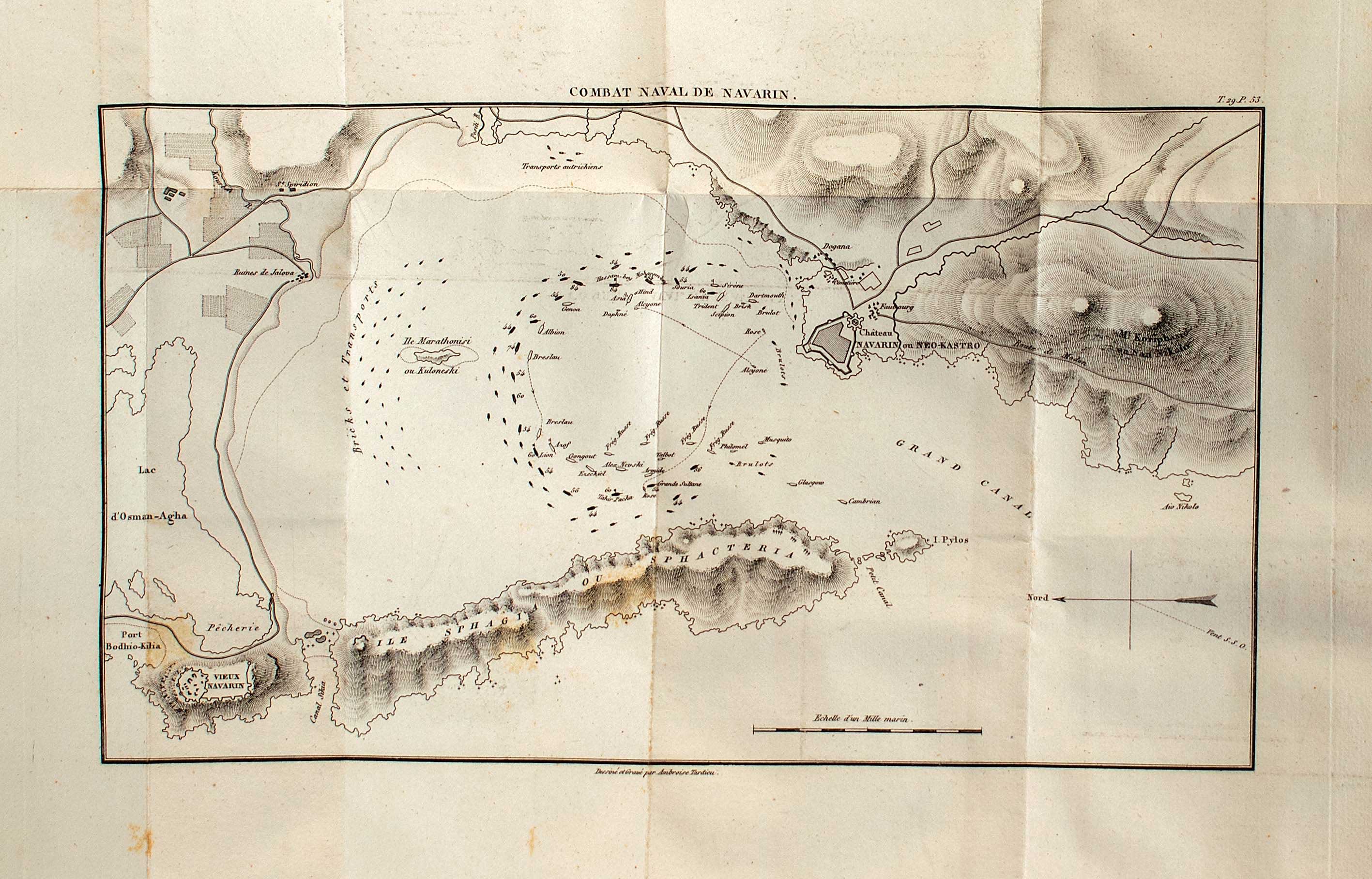 Lot 08085