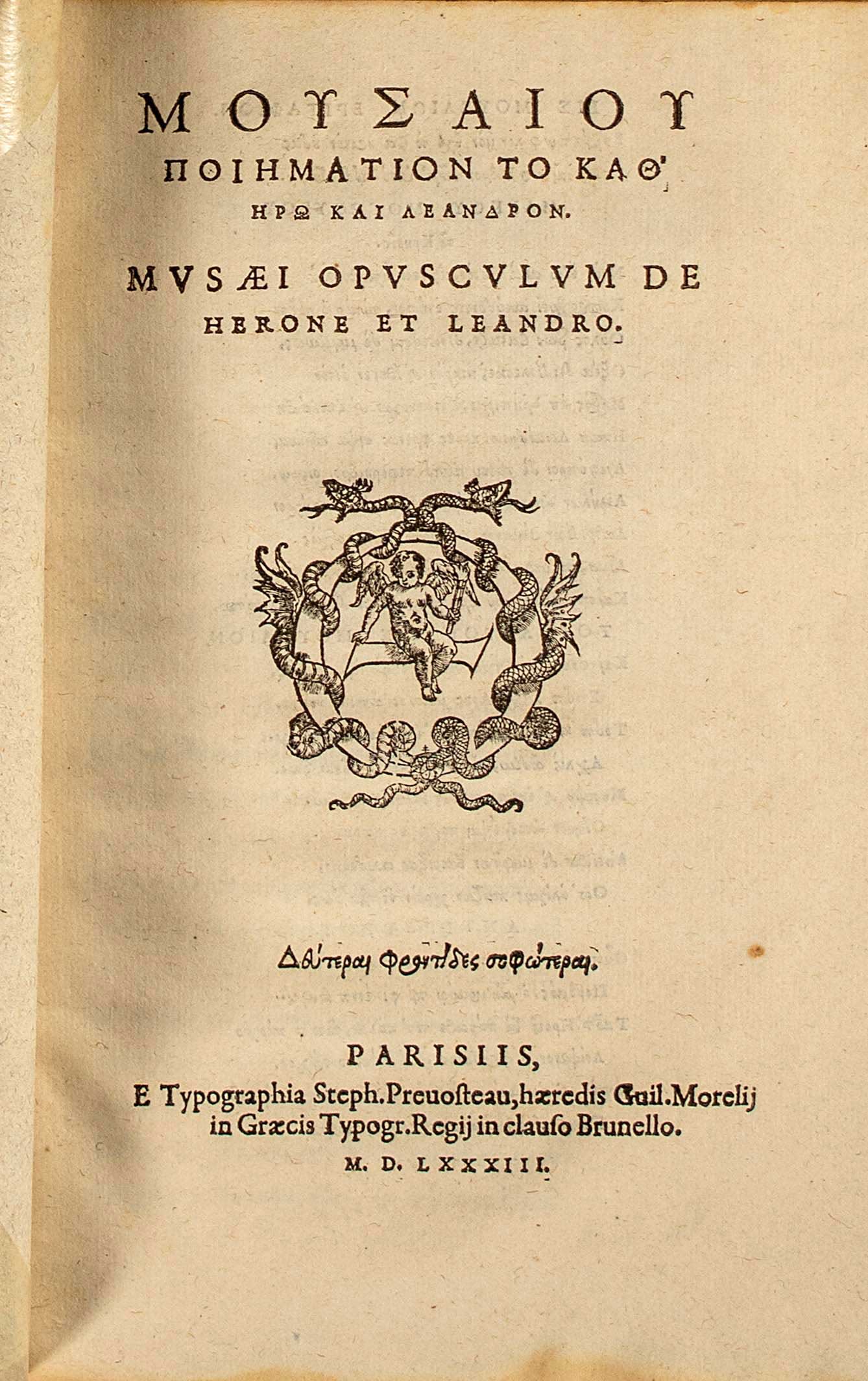 Lot 08007