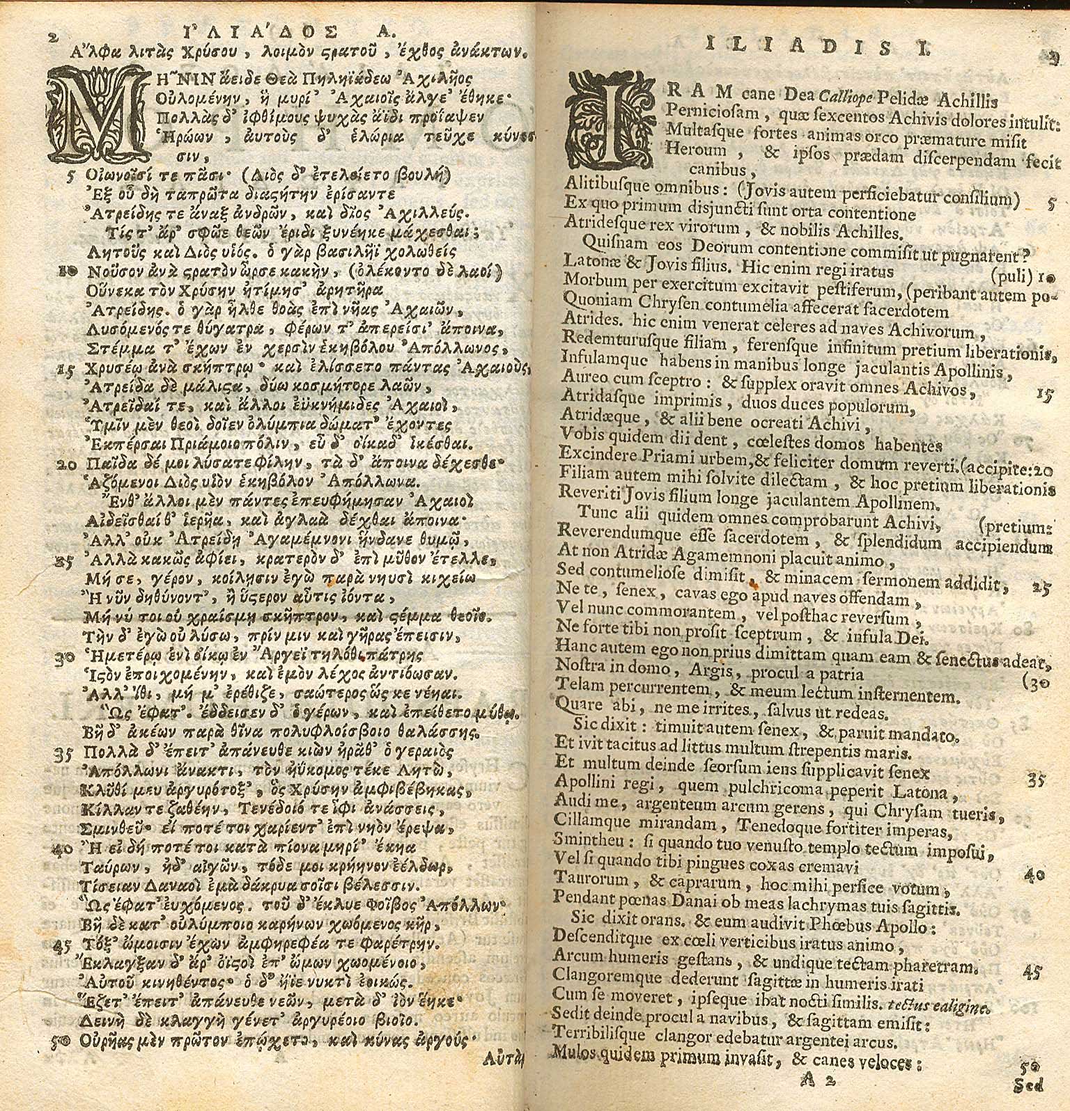 Lot 08014