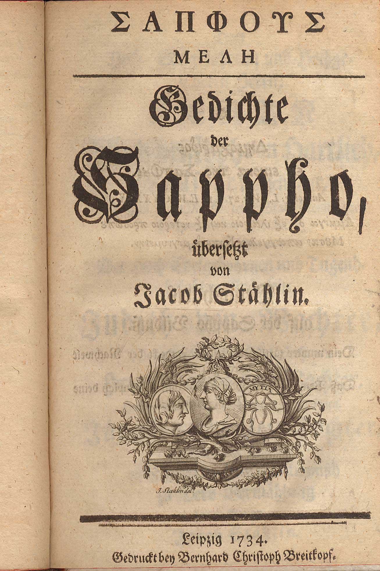 Lot 08018