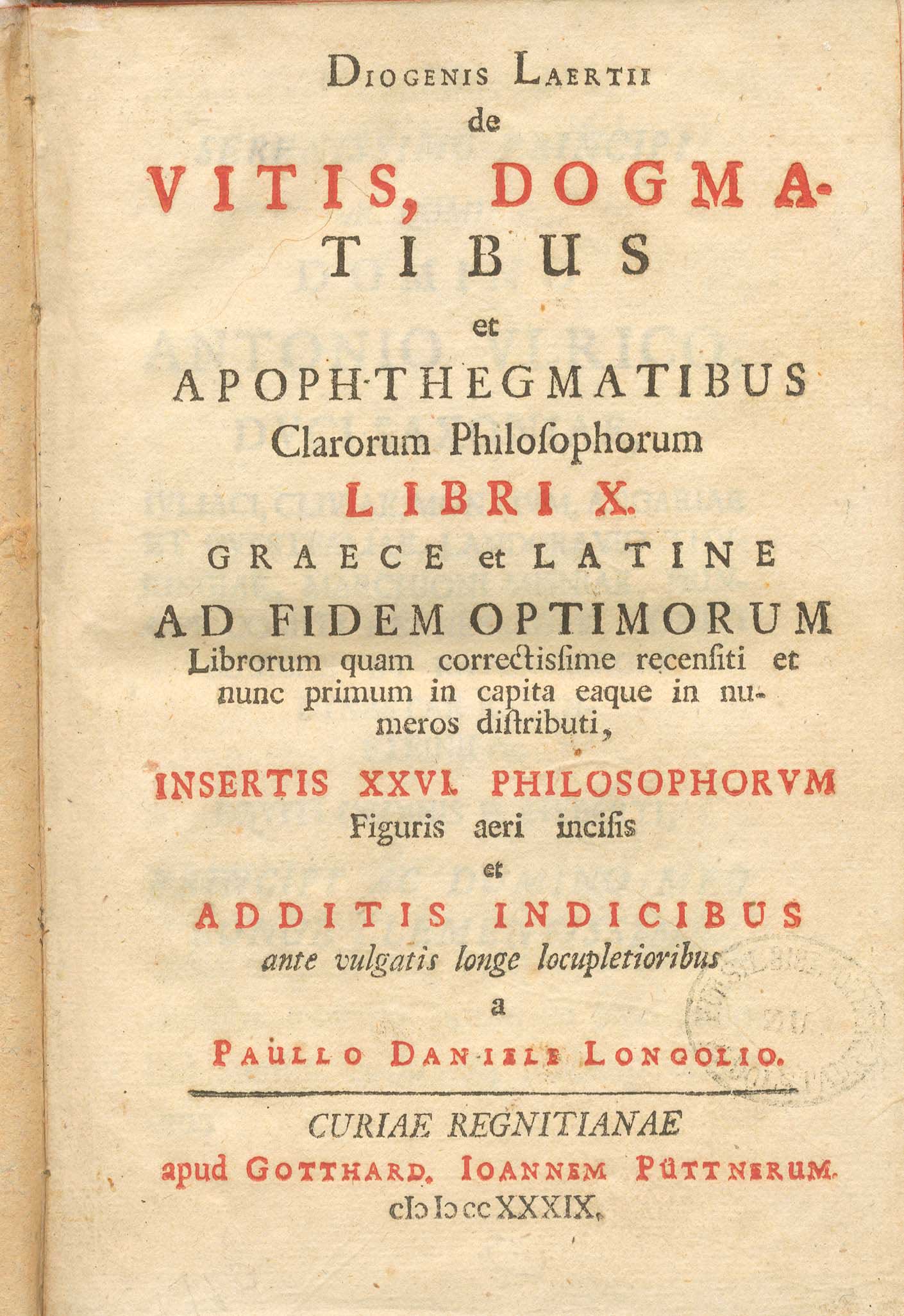 Lot 08020