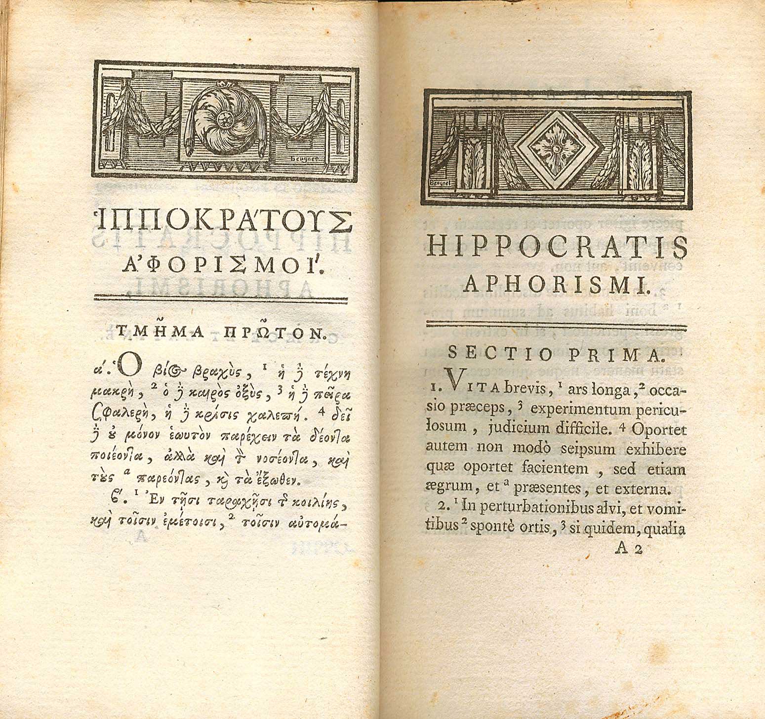 Lot 08030