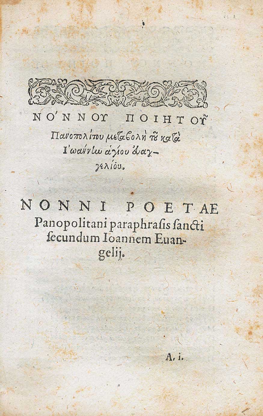 Lot 08005