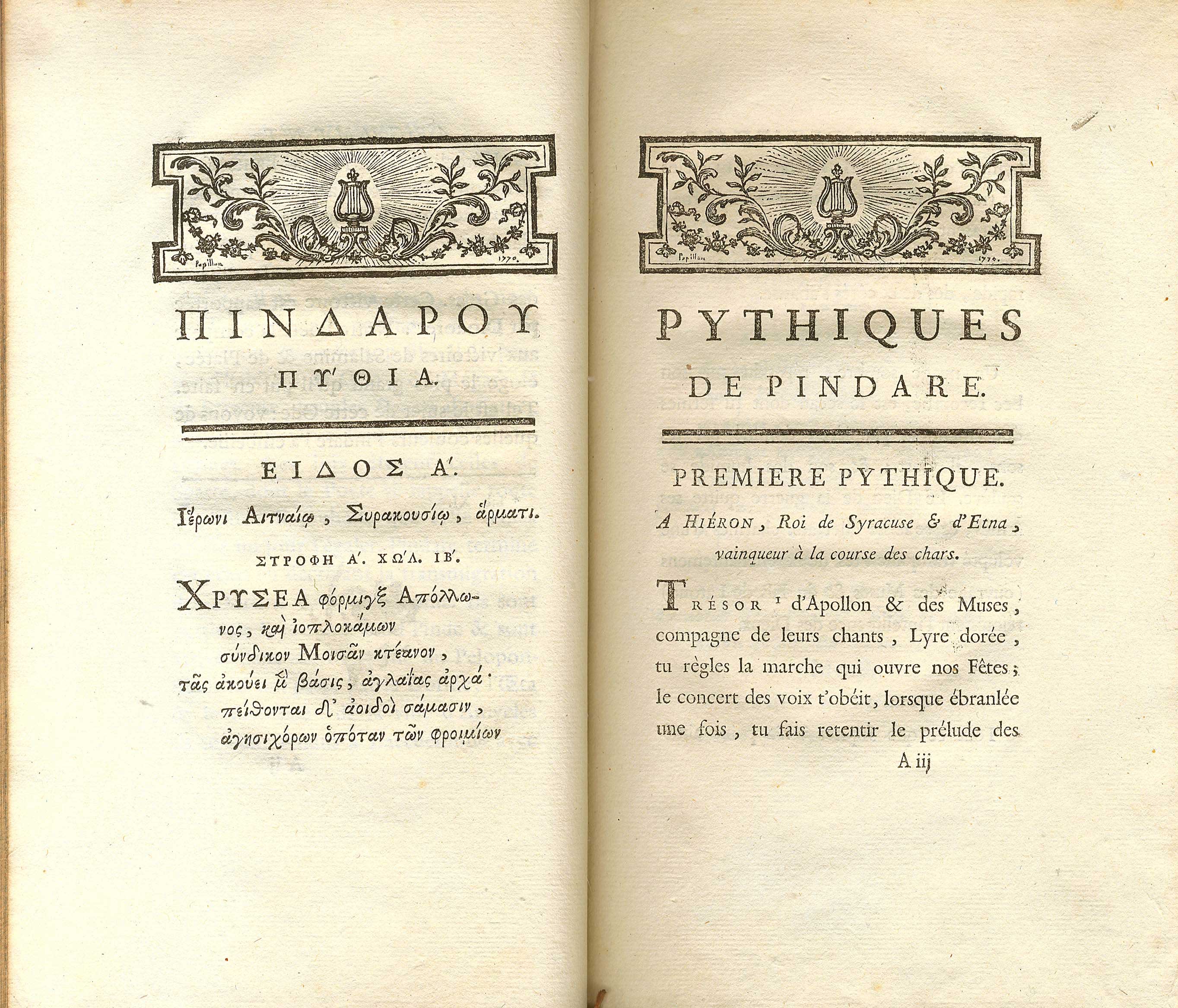 Lot 08027