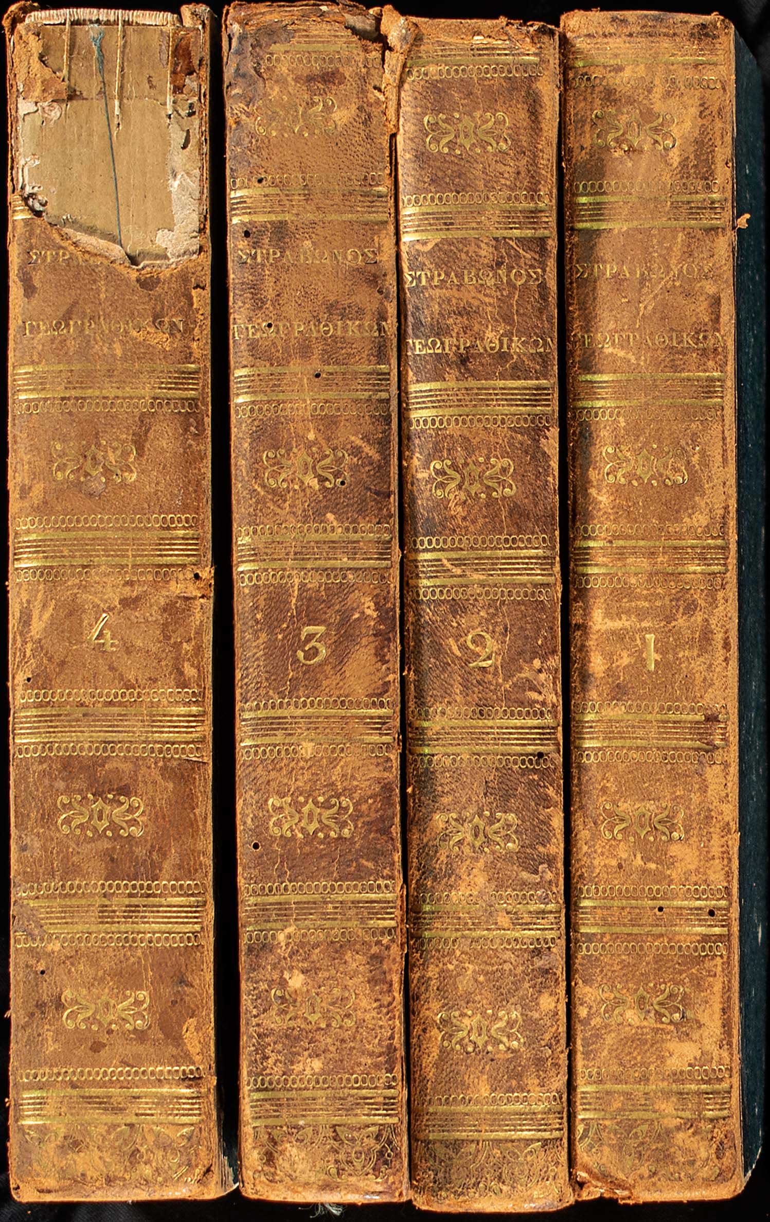Lot 08074