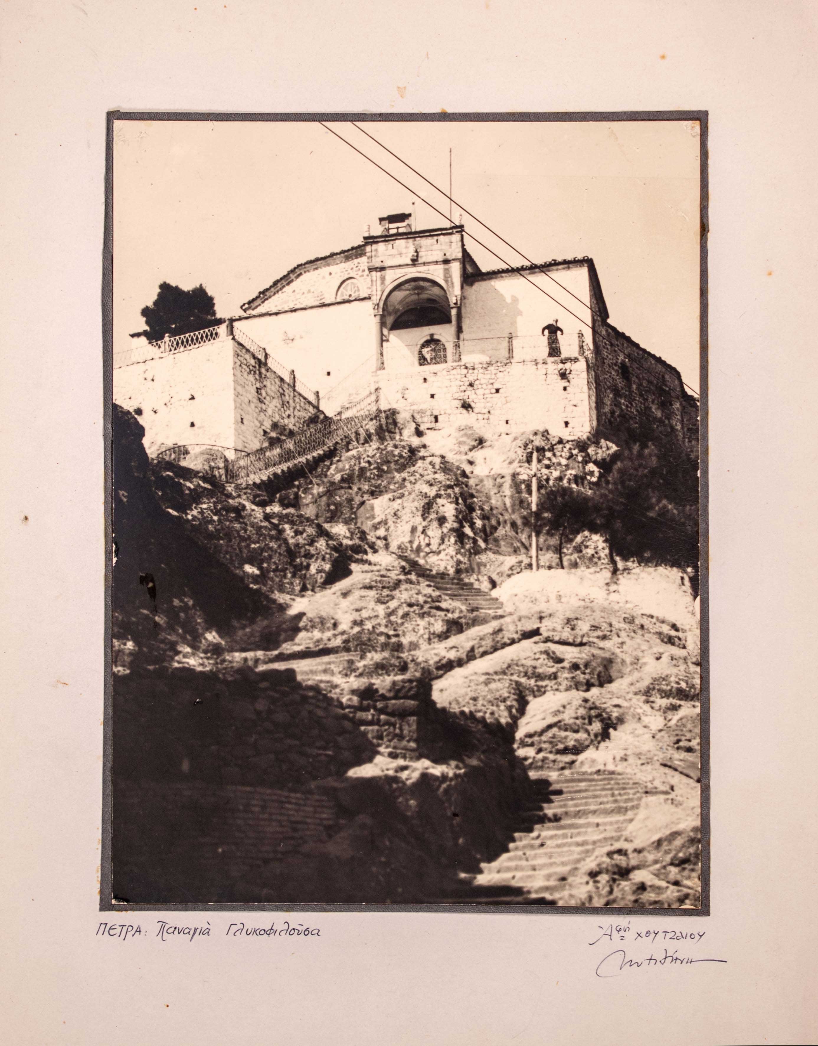 Lot 08586