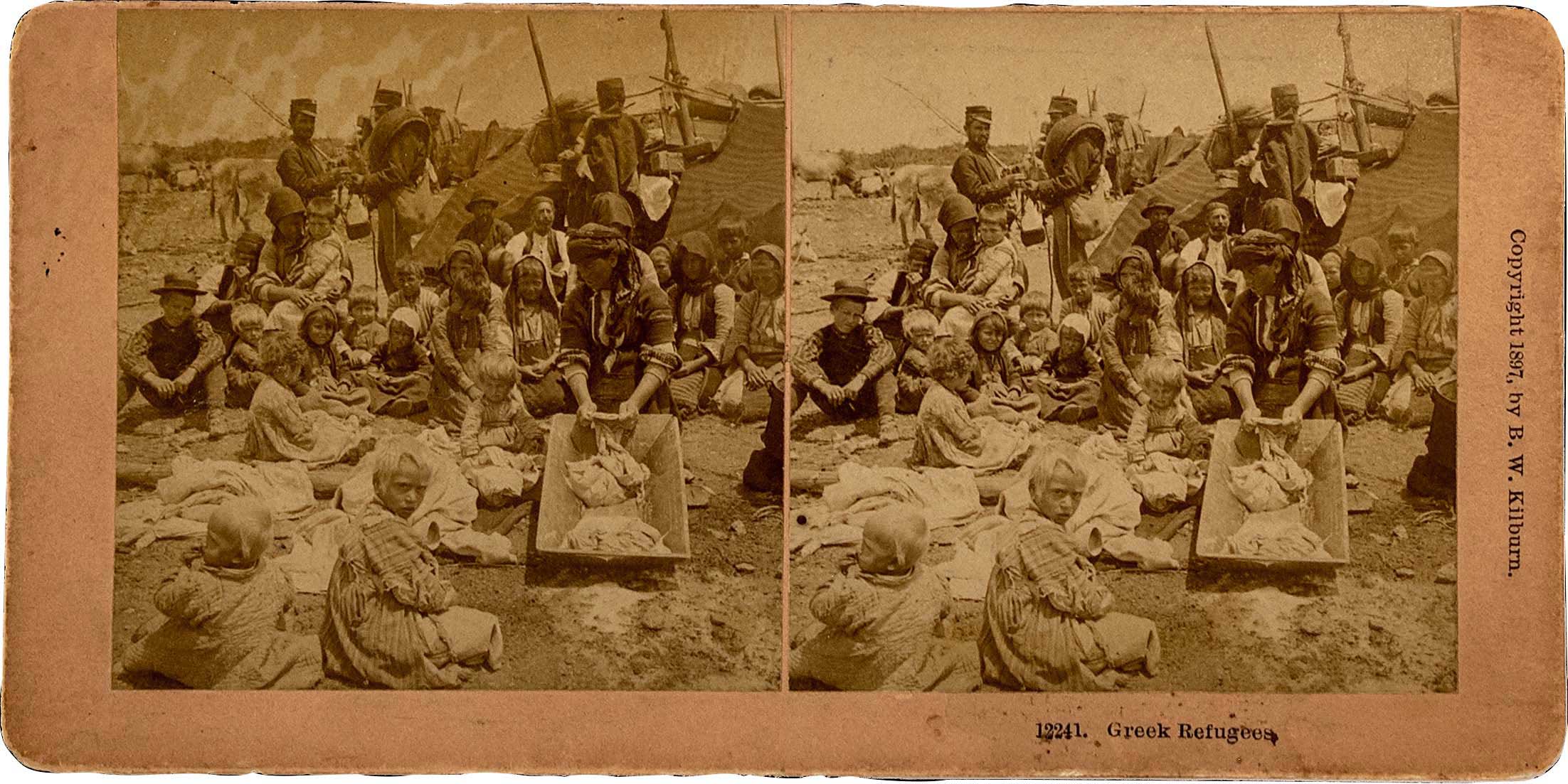 Lot 08553