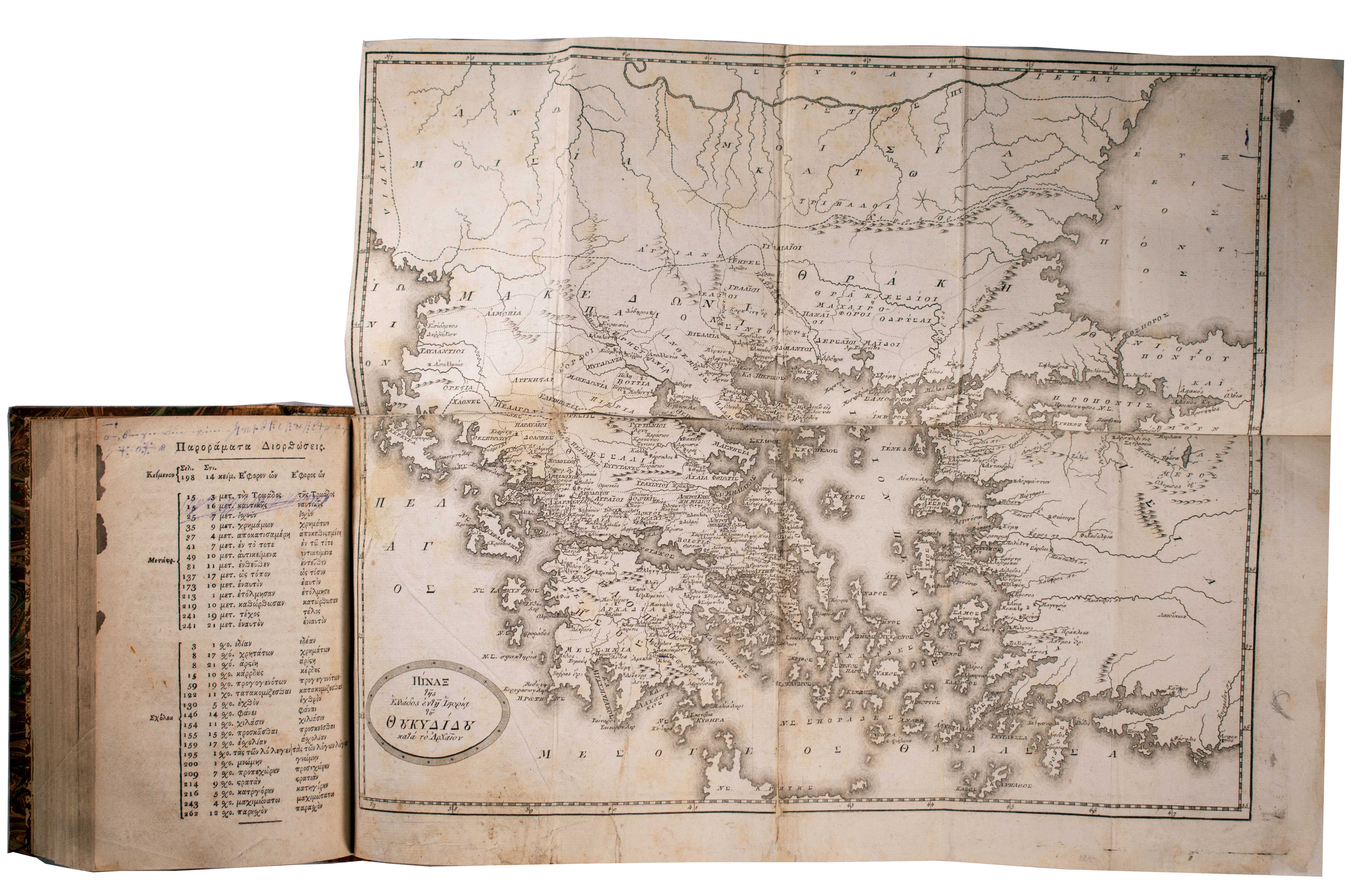 Lot 08156