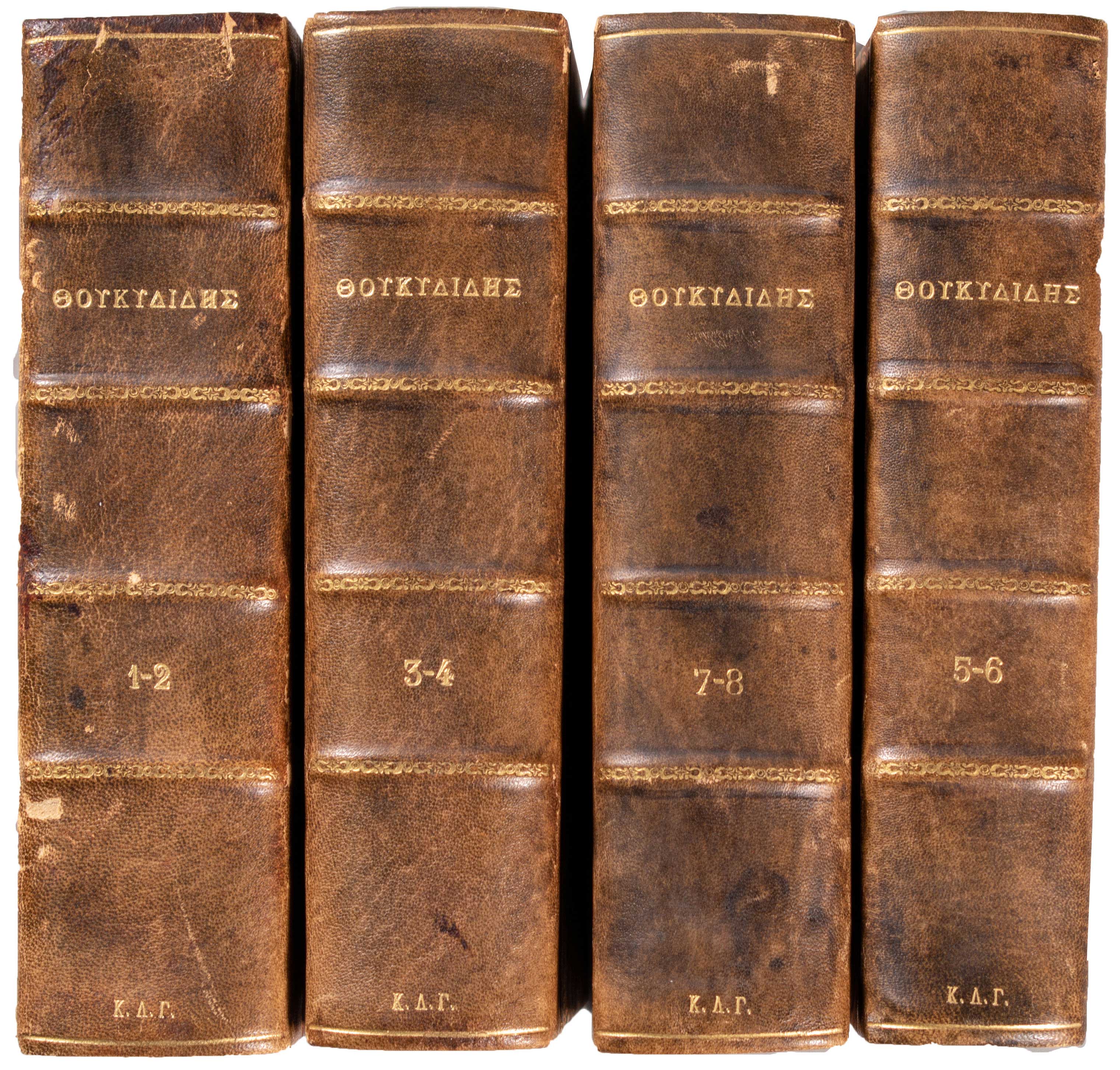 Lot 08156