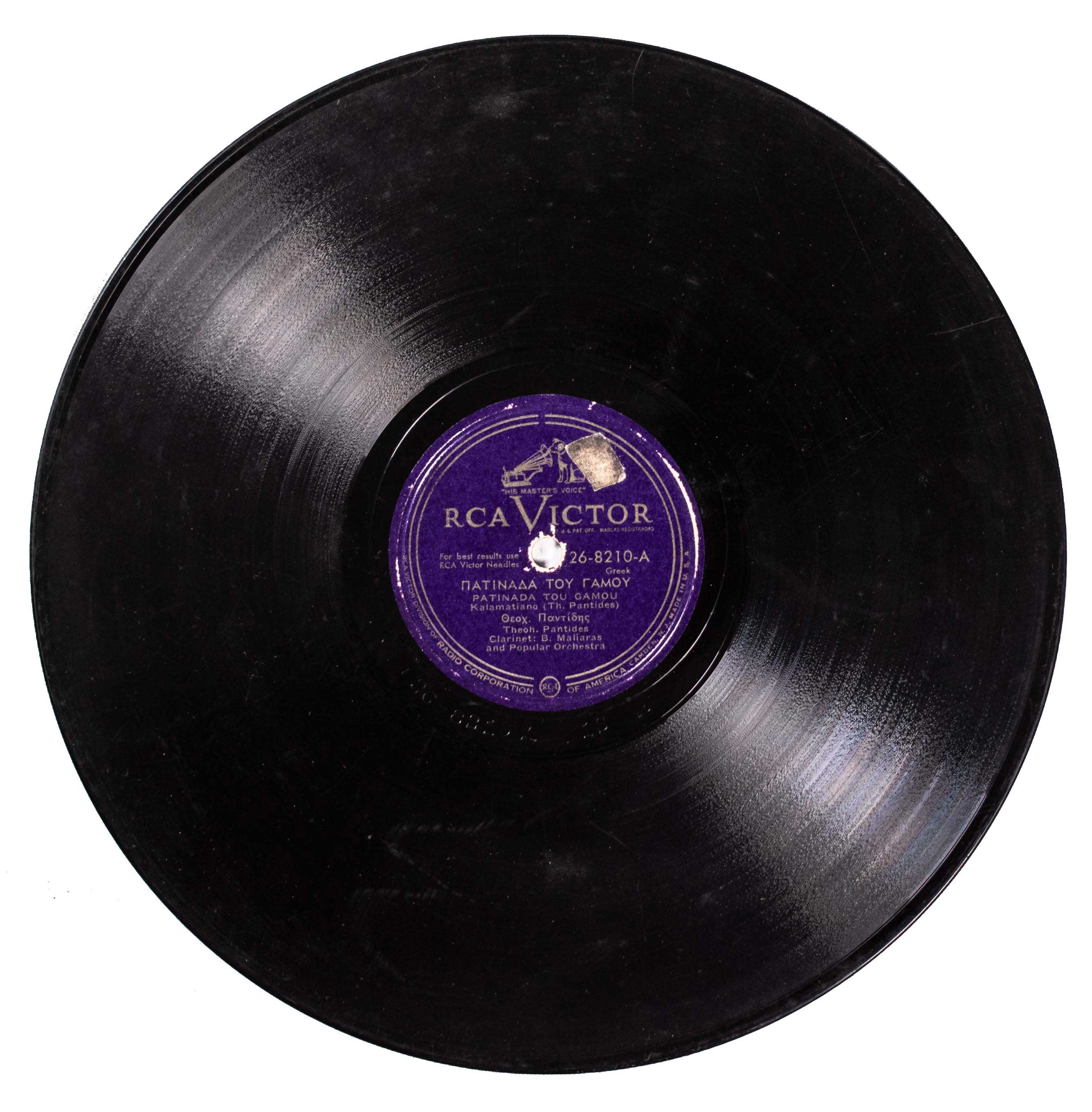 Lot 08615