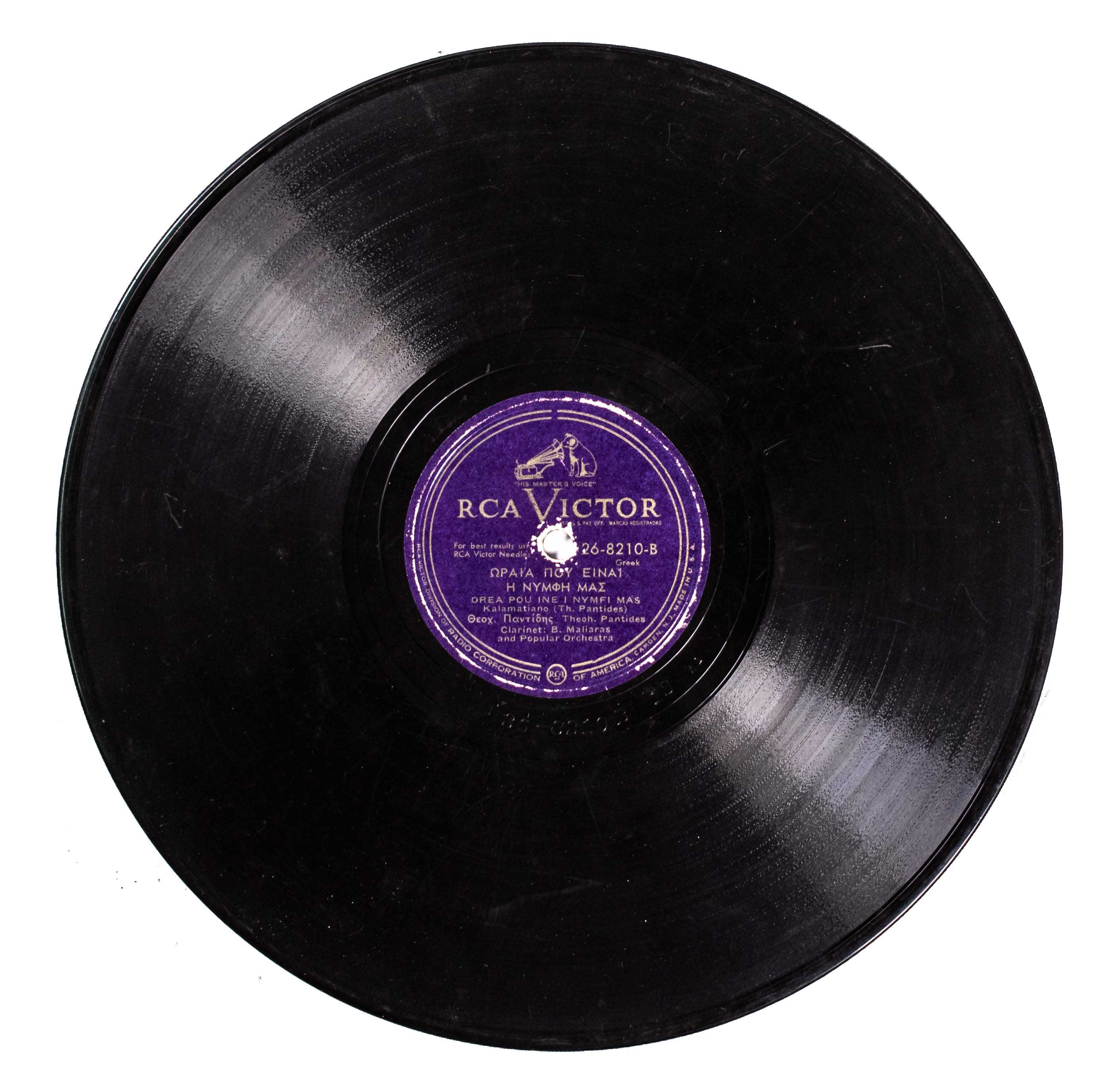 Lot 08615