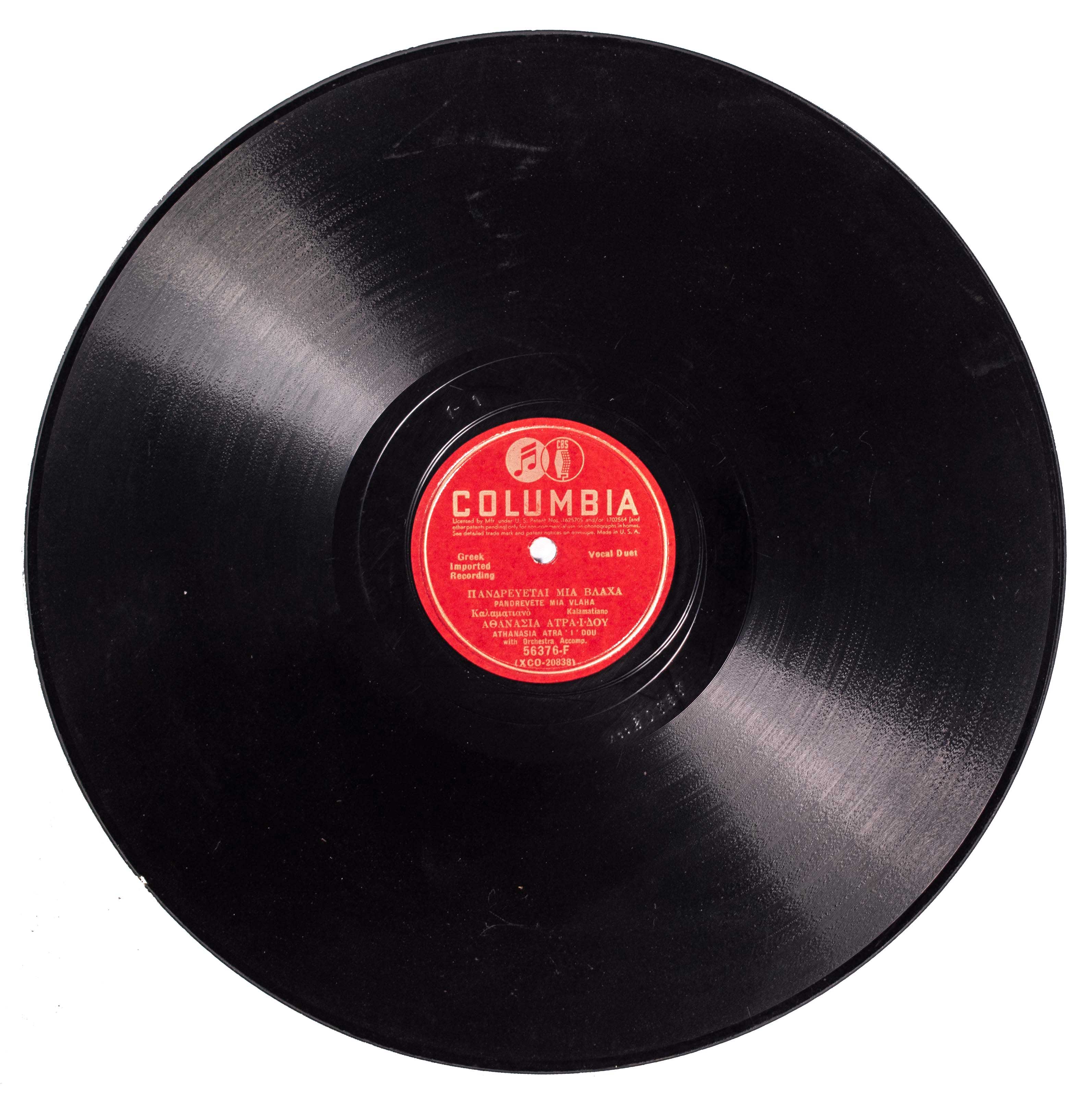 Lot 08600