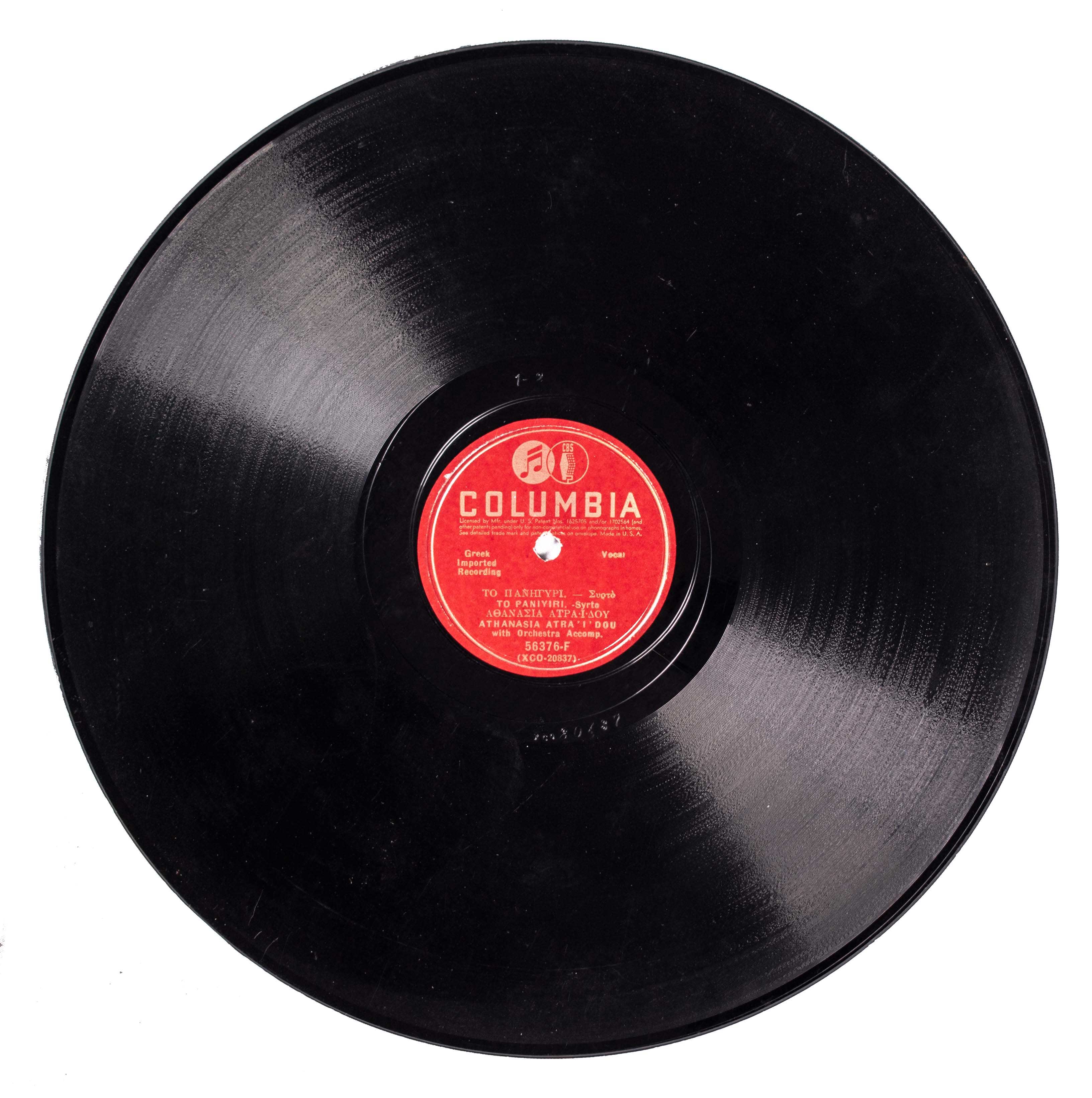 Lot 08600