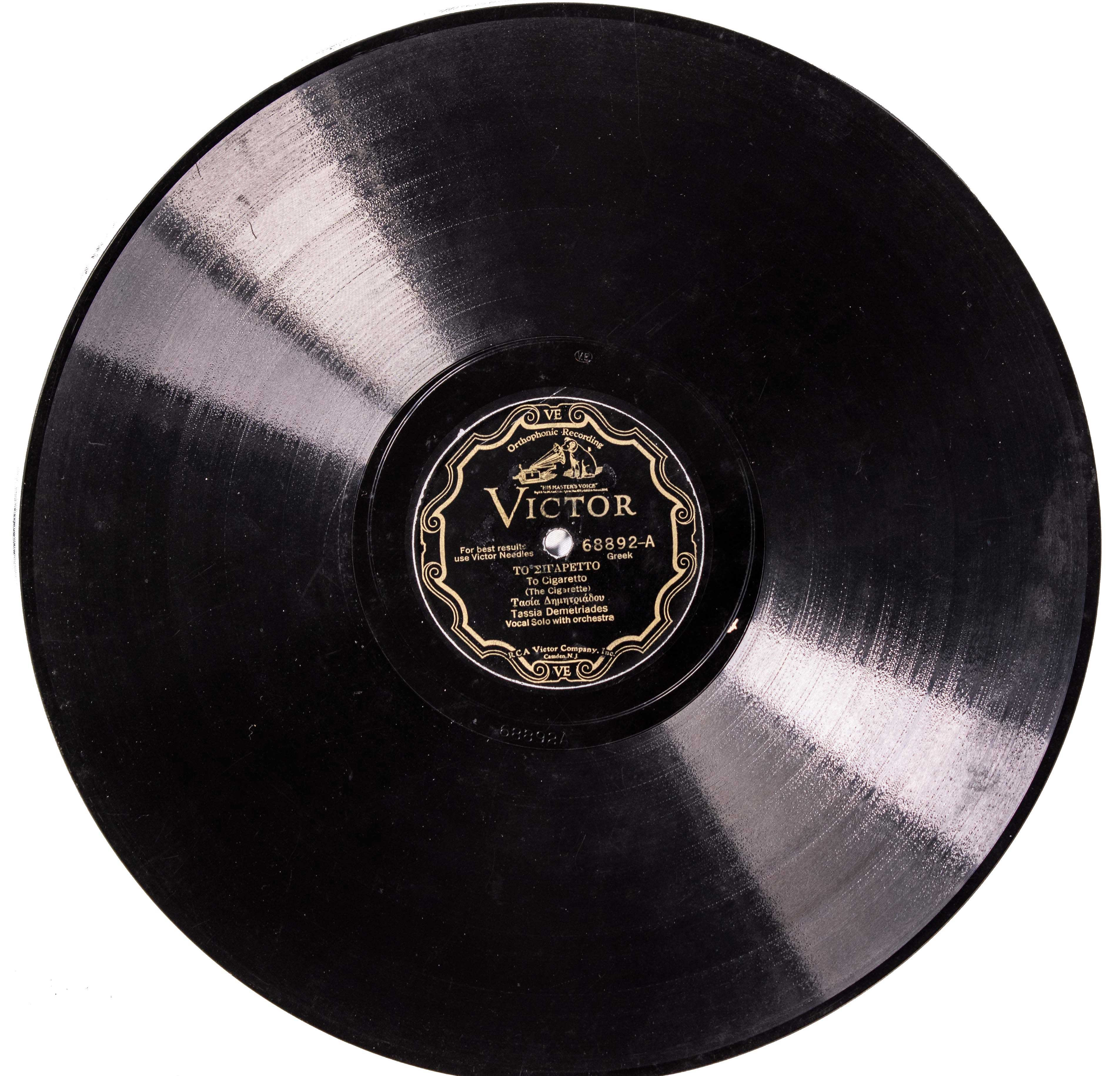 Lot 08610