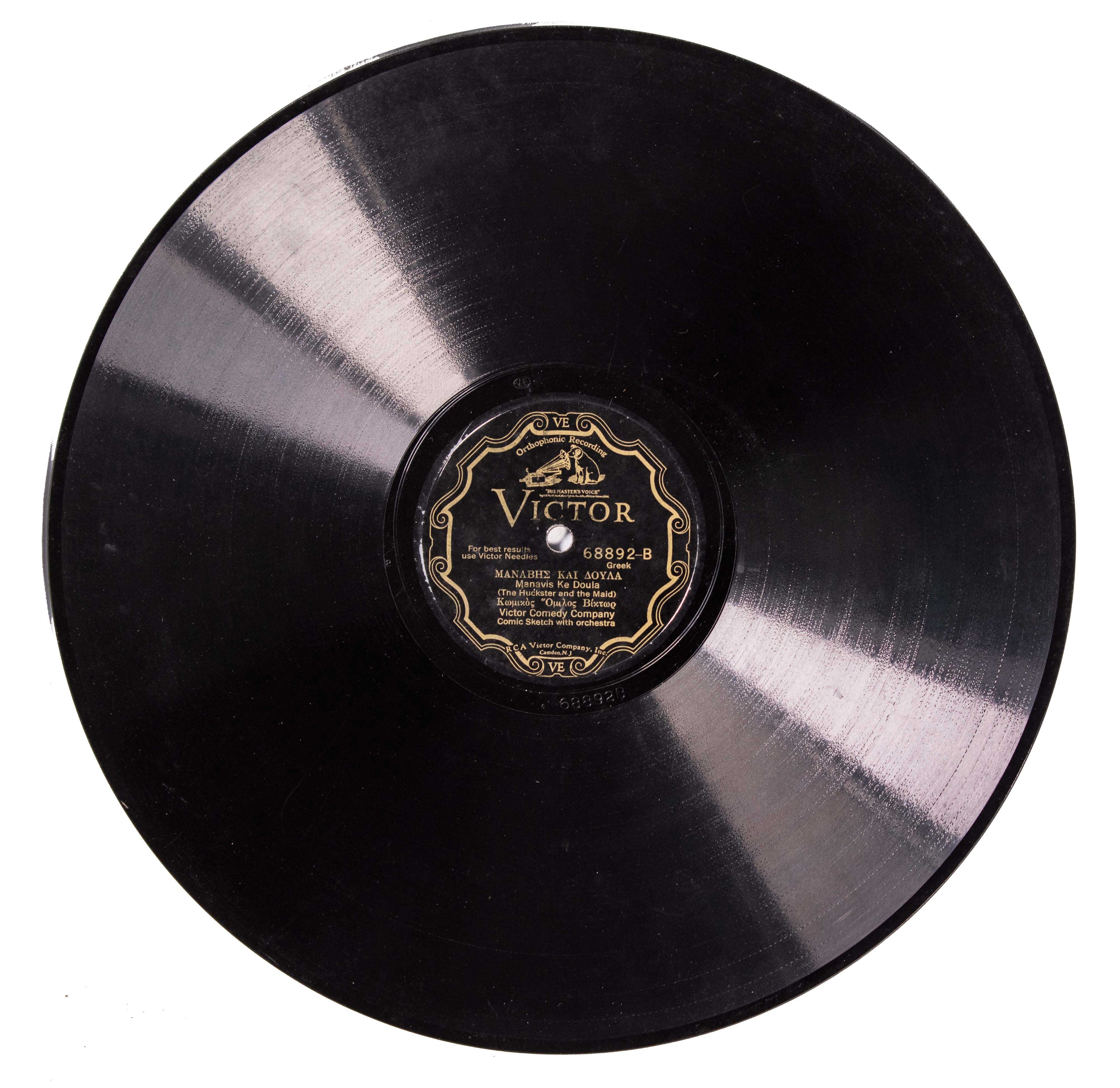 Lot 08610