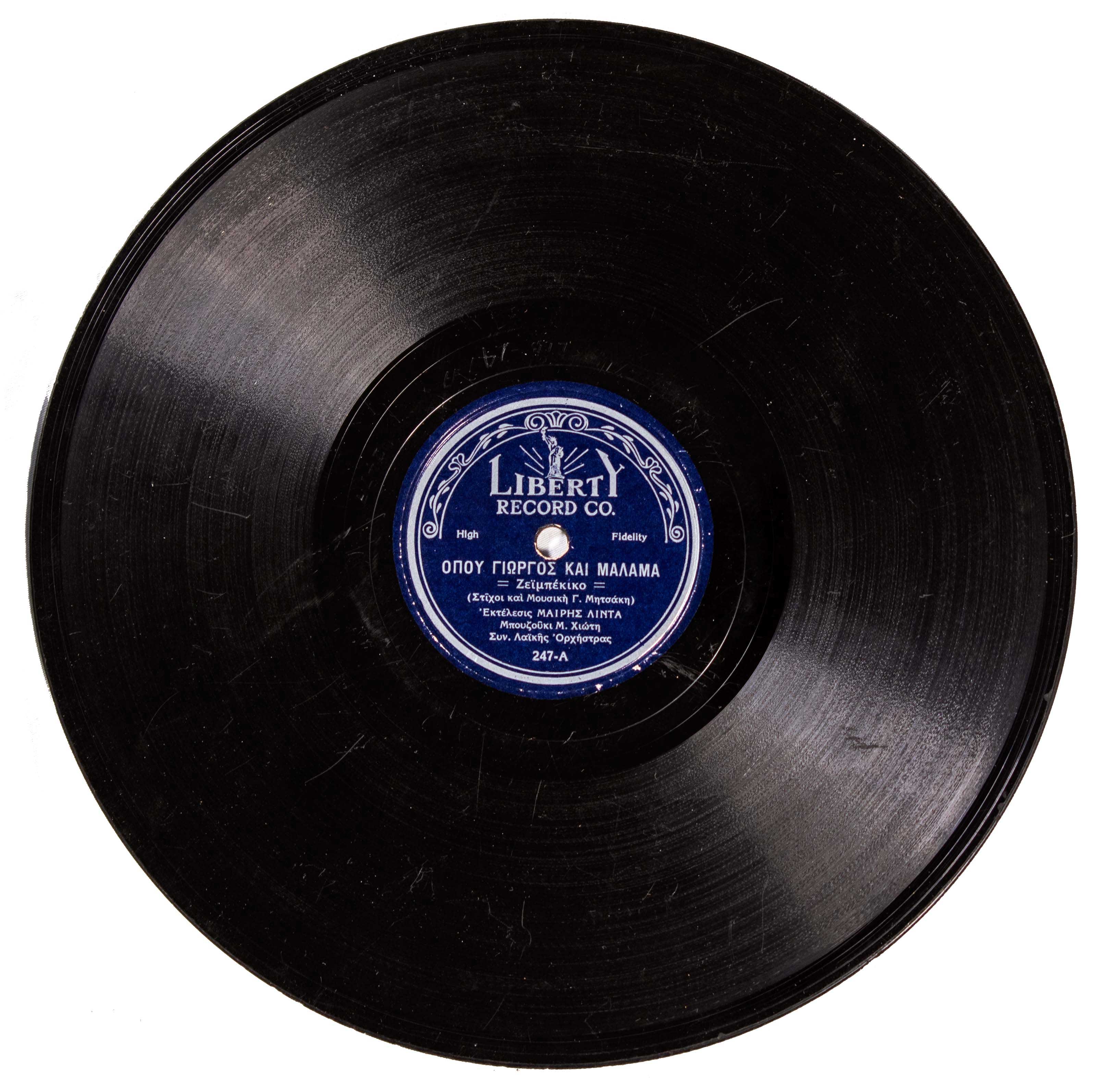 Lot 08624