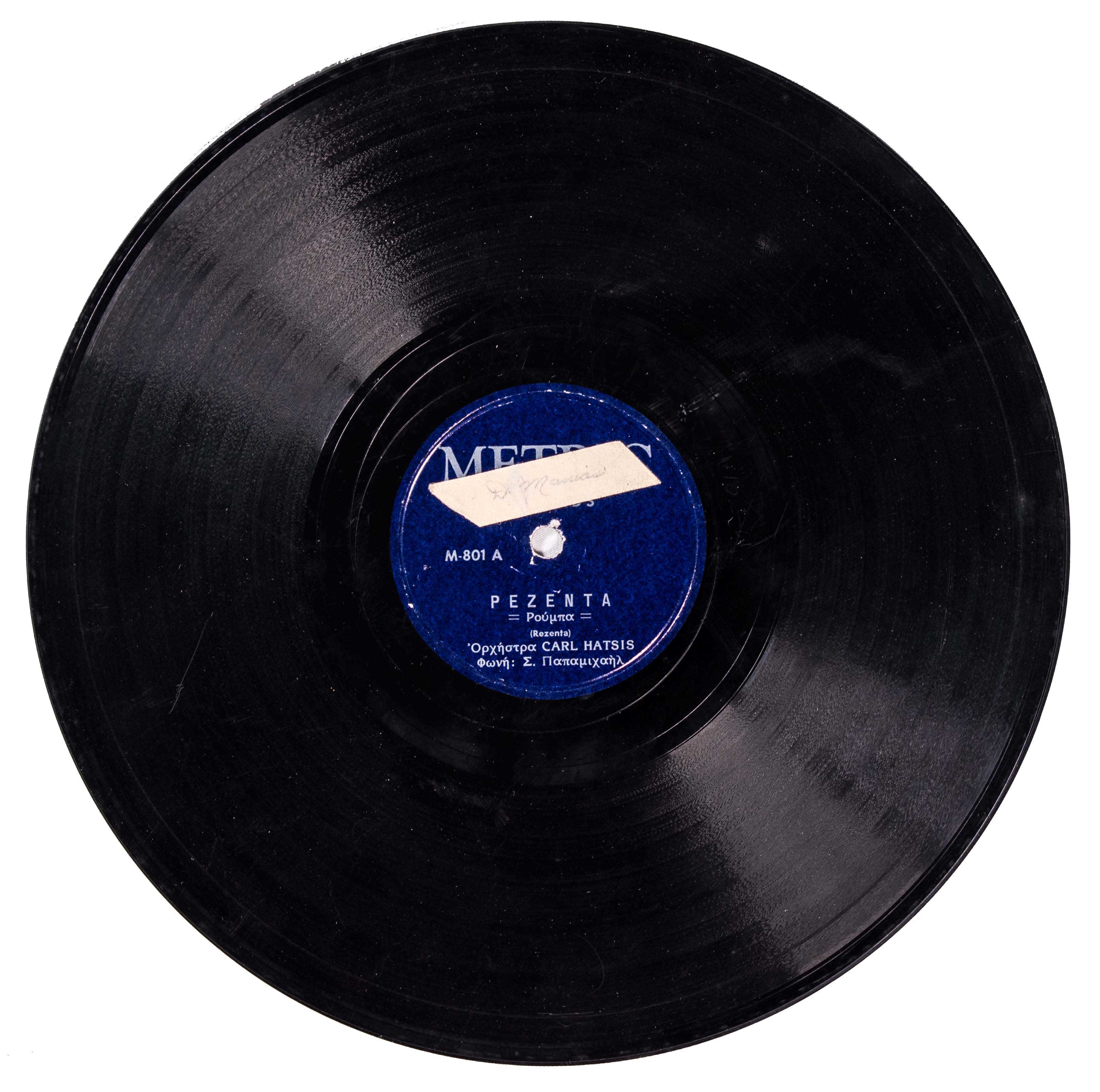 Lot 08623