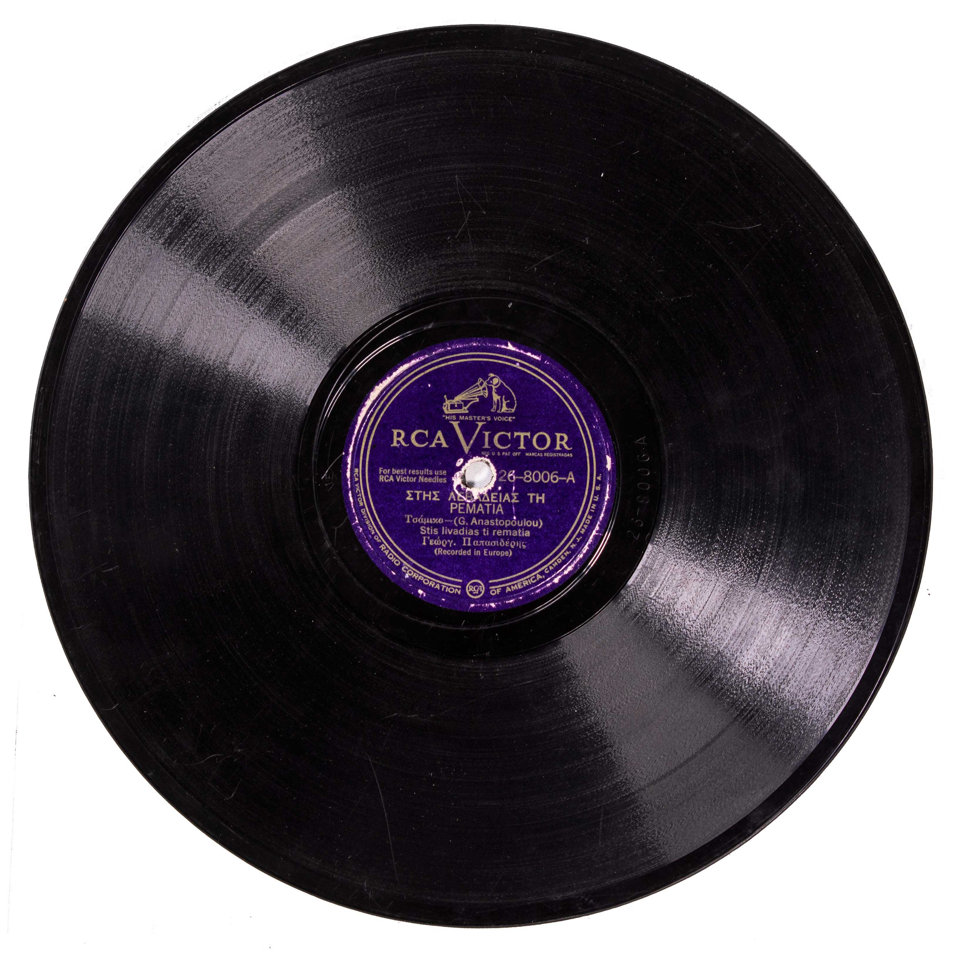 Lot 08613