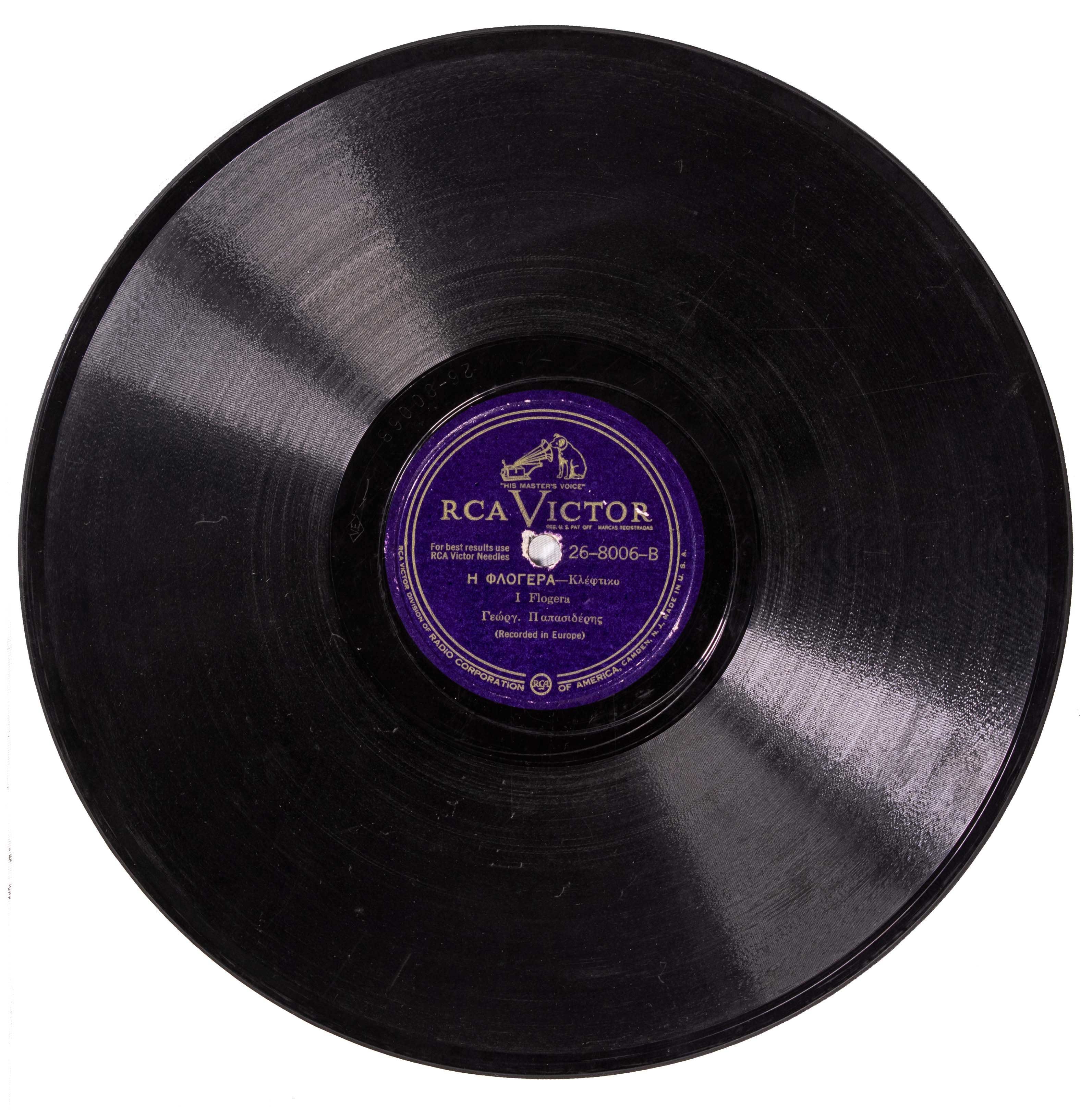 Lot 08613