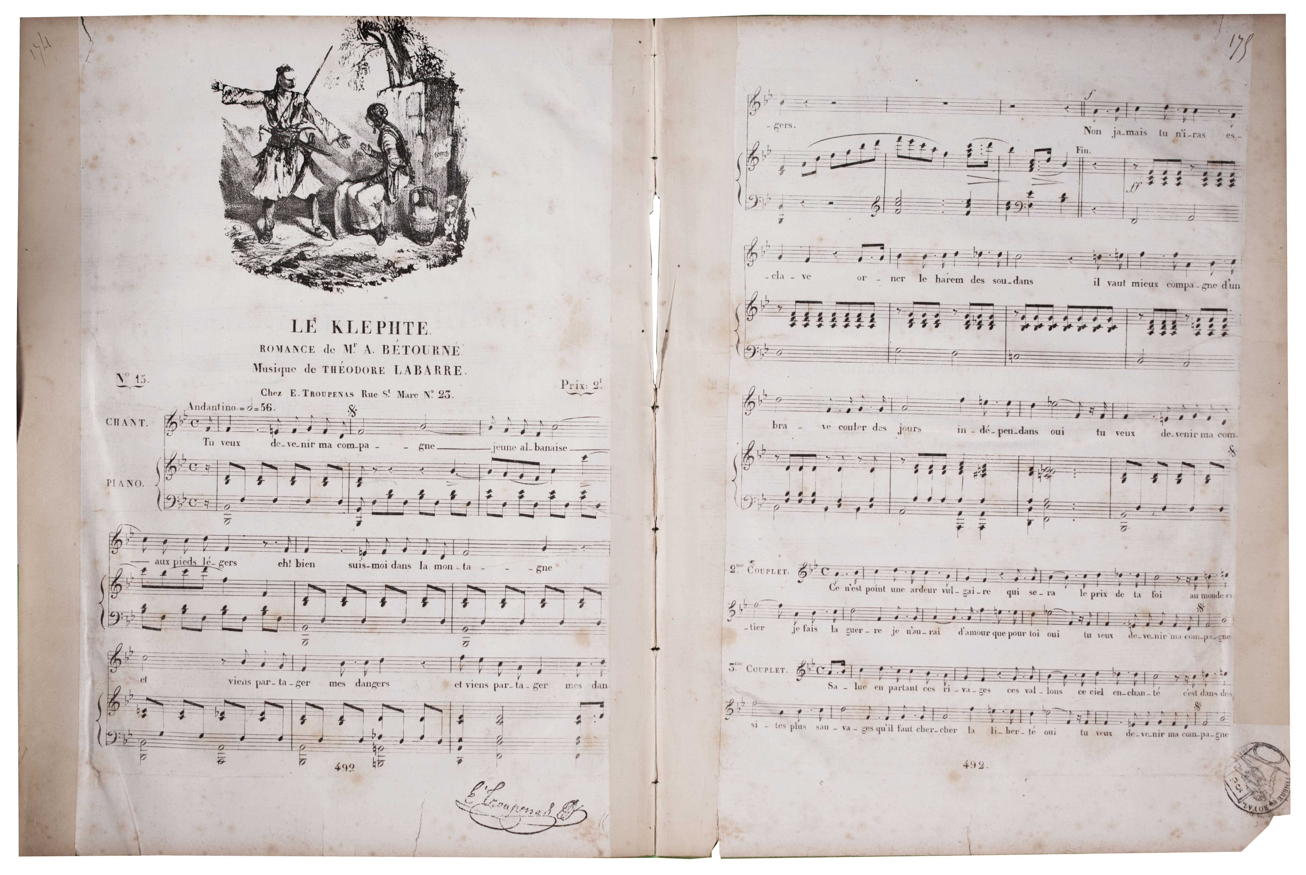 Lot 08049