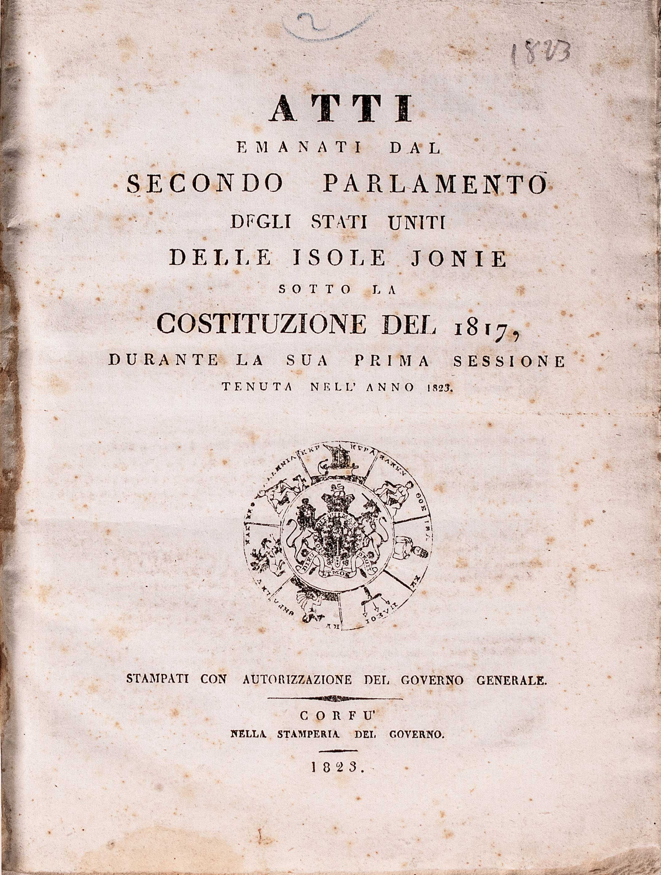 Lot 08223