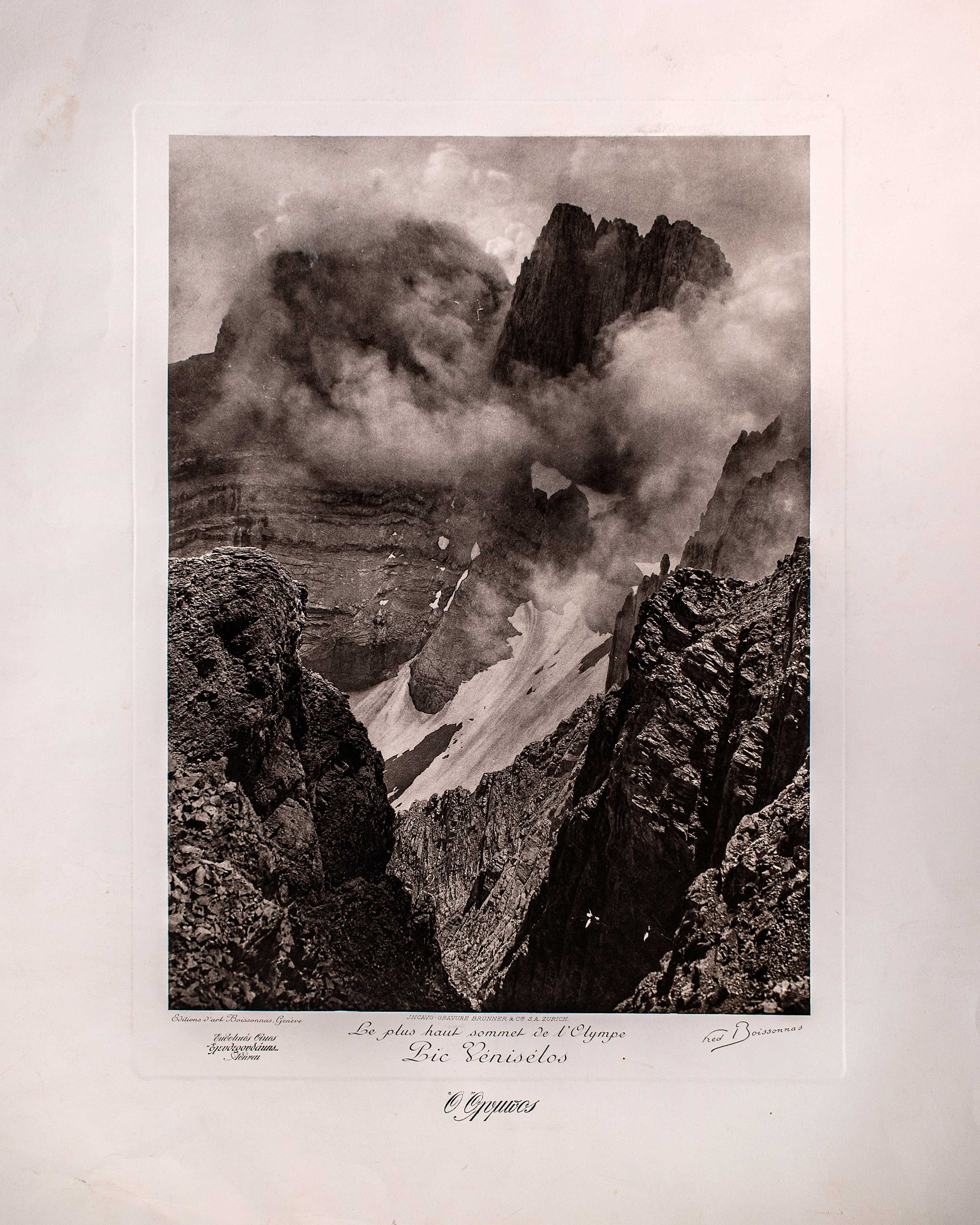 Lot 08642