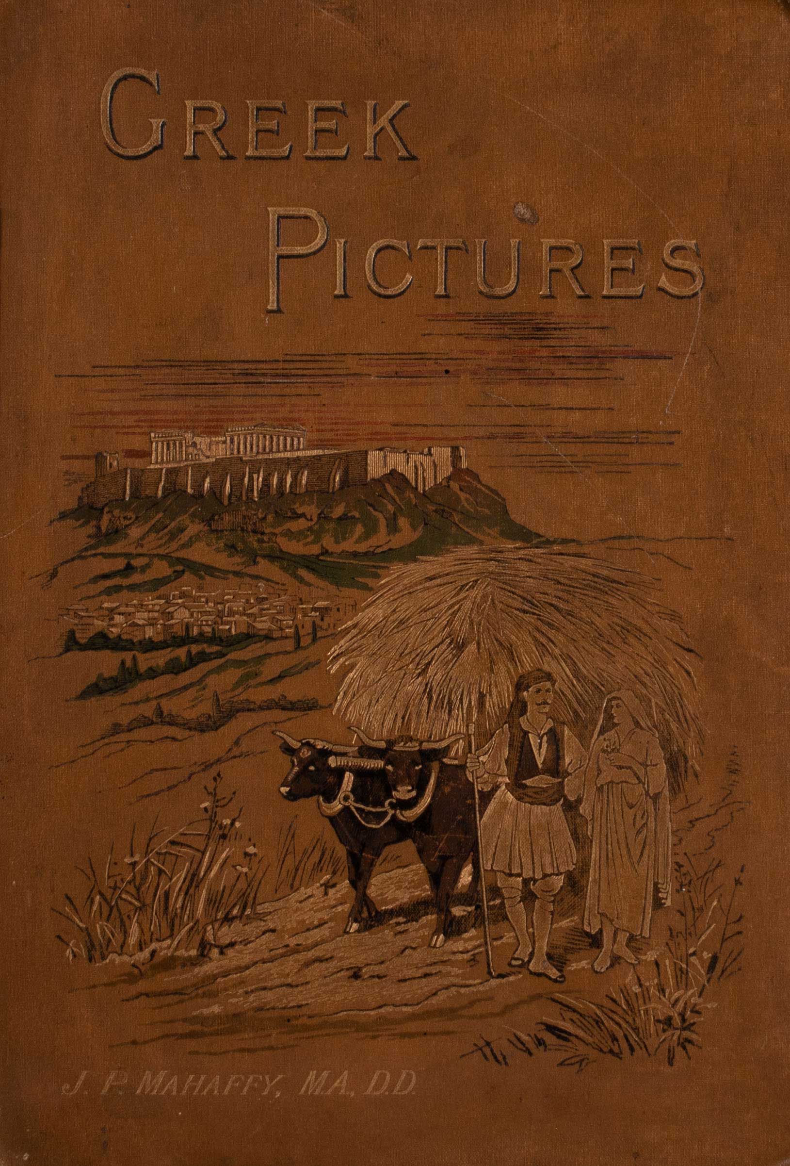 Lot 08147