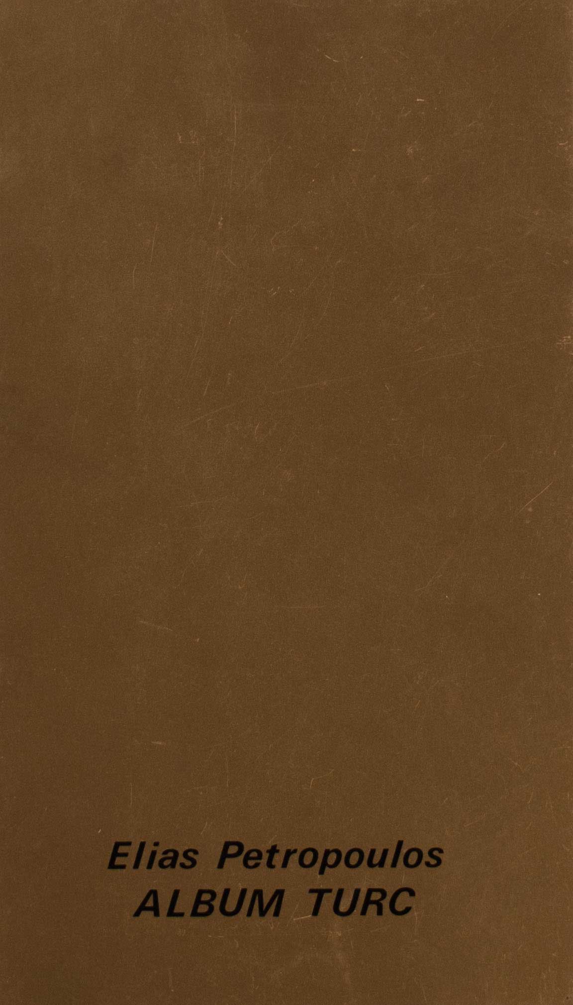 Lot 08411
