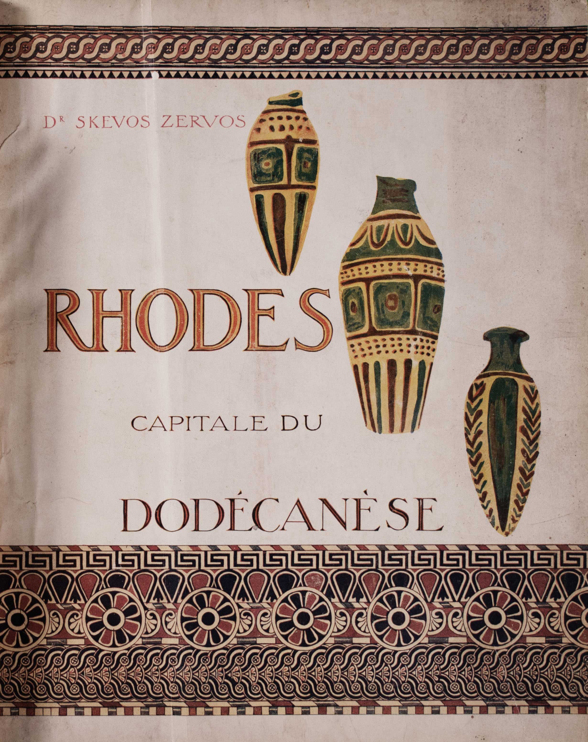 Lot 08180