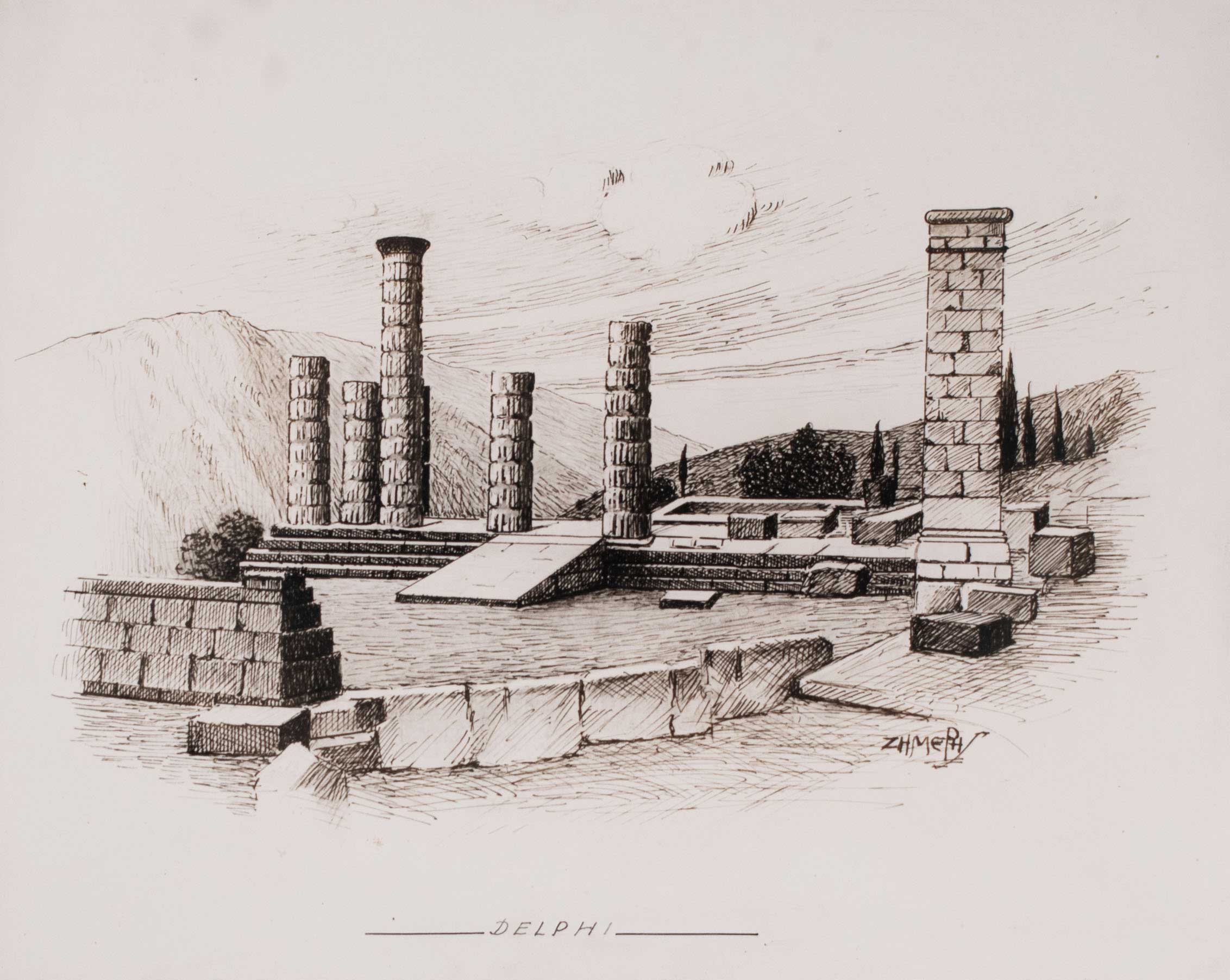 Lot 08647