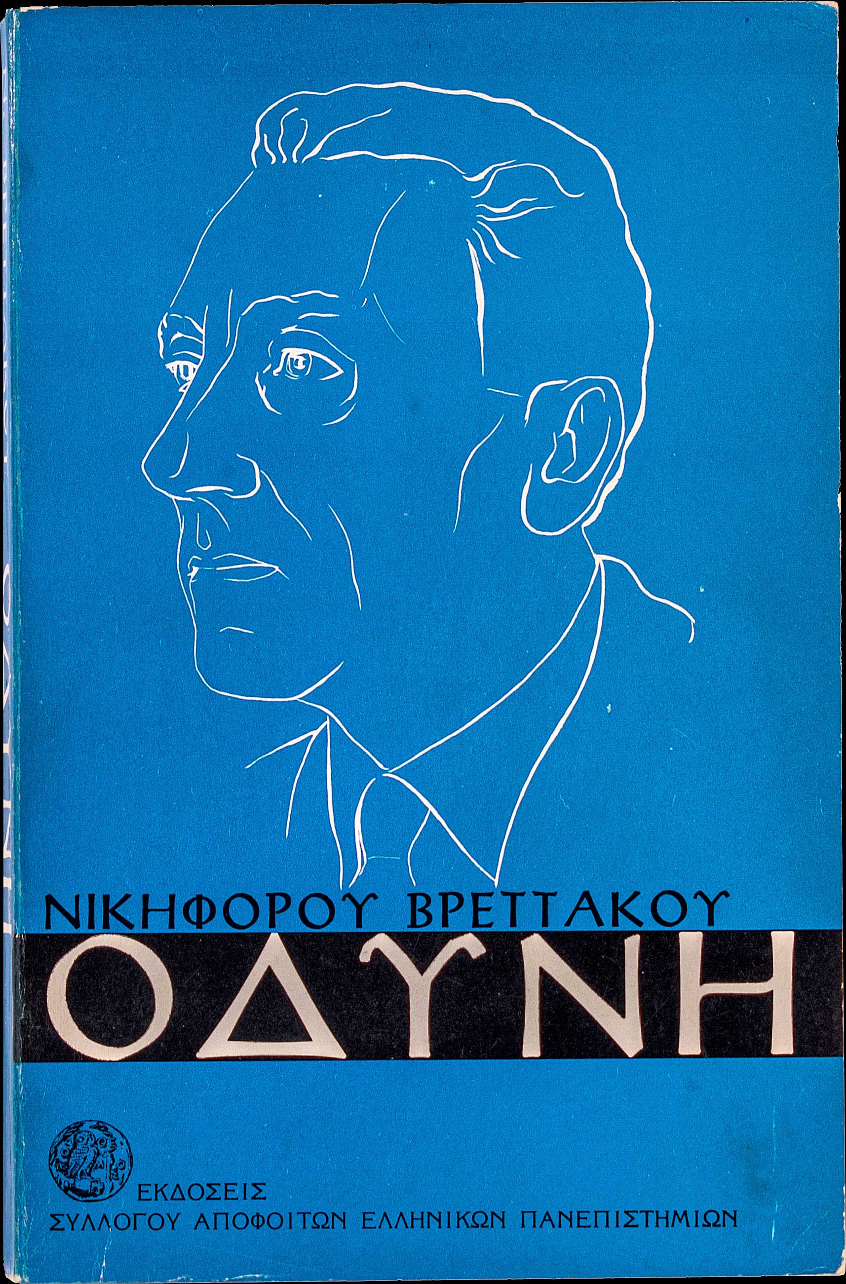 Lot 08301
