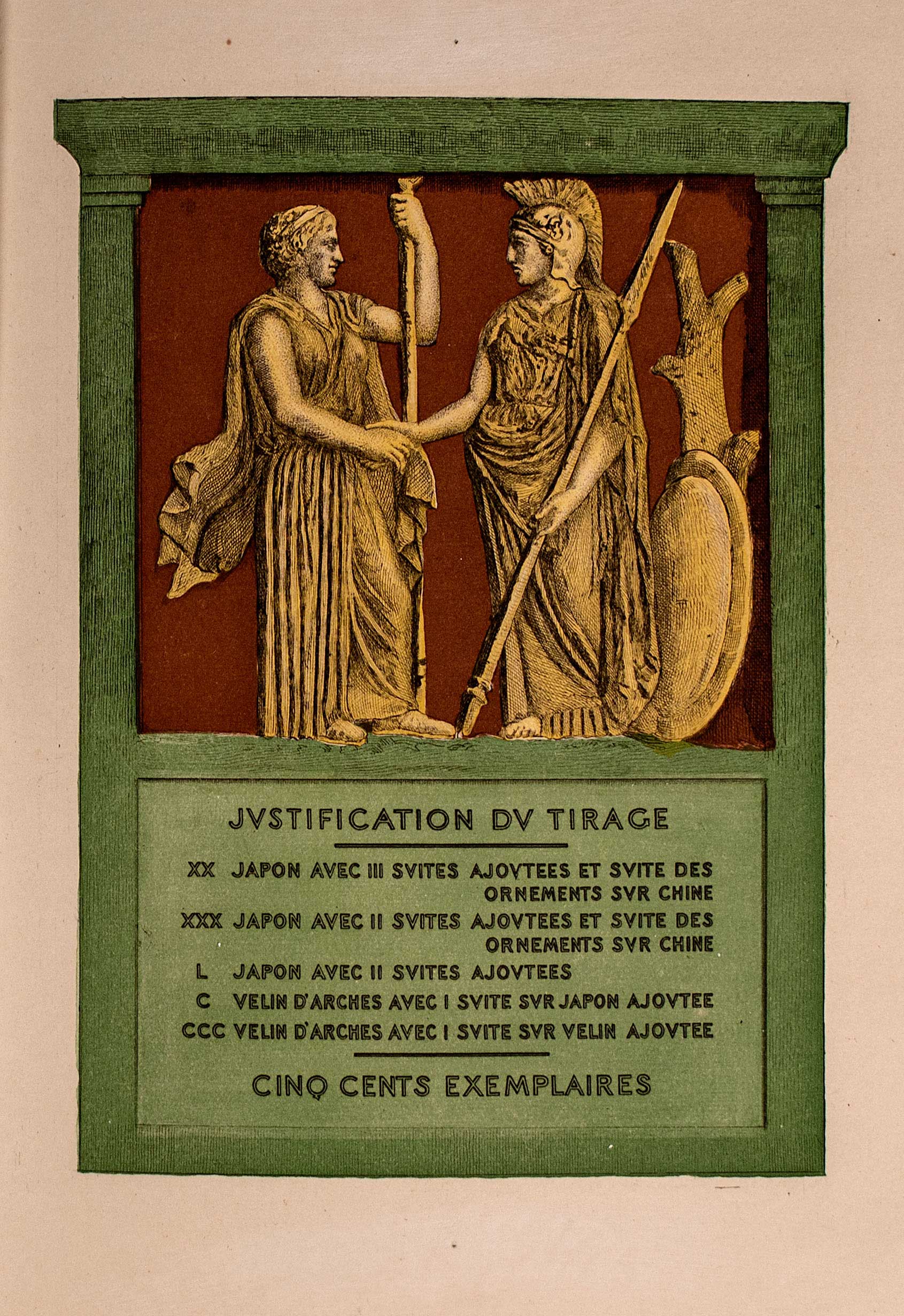 Lot 08505