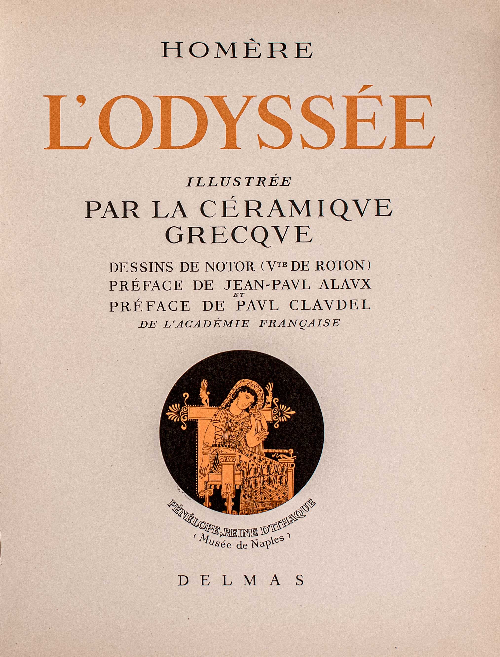 Lot 08184