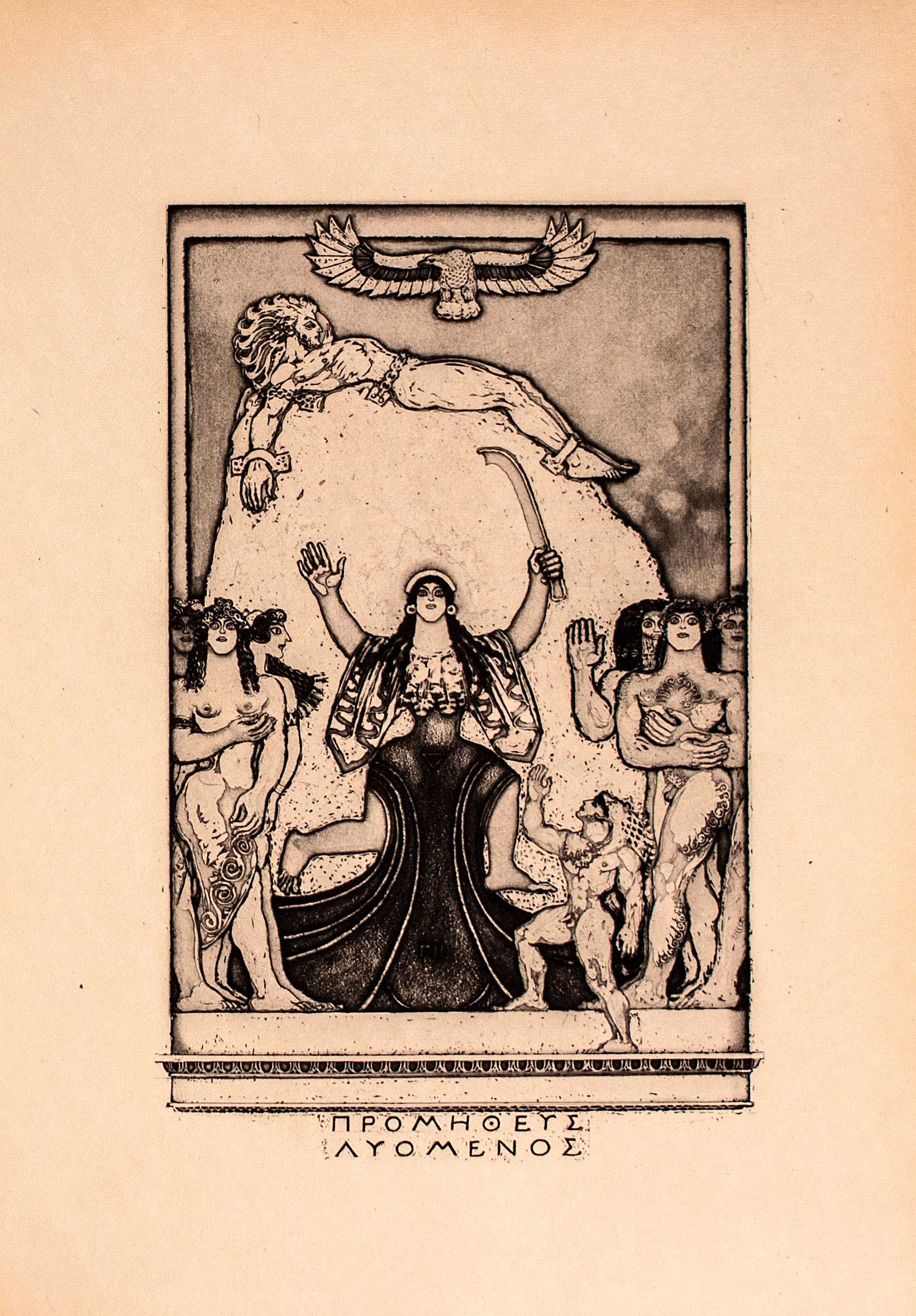 Lot 08504