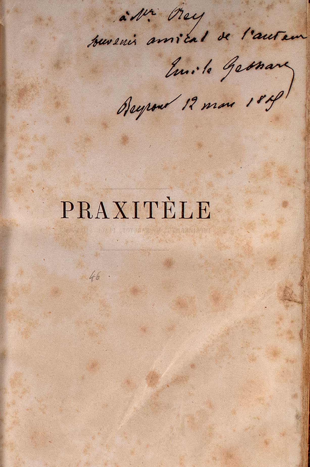 Lot 08196