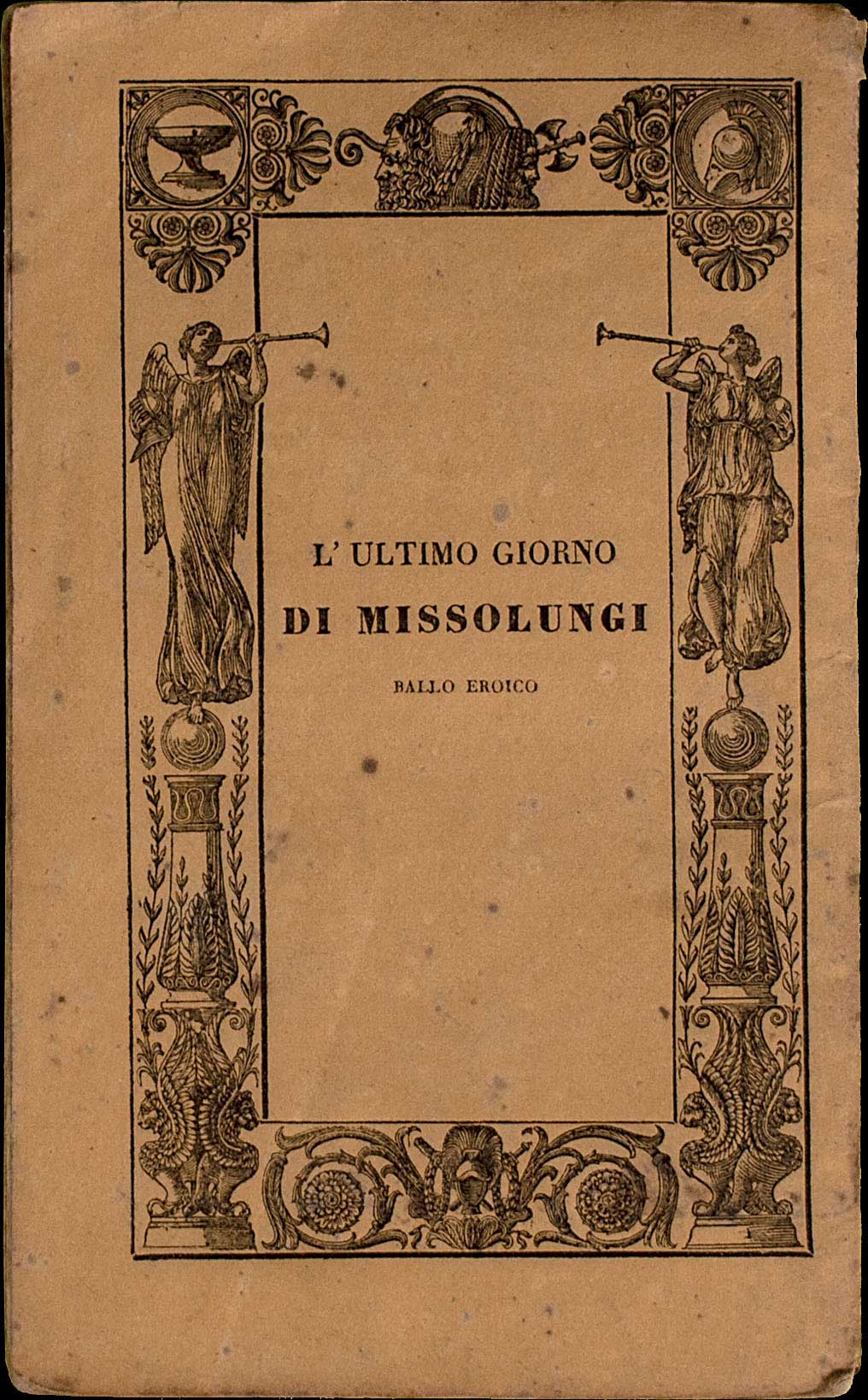Lot 08045