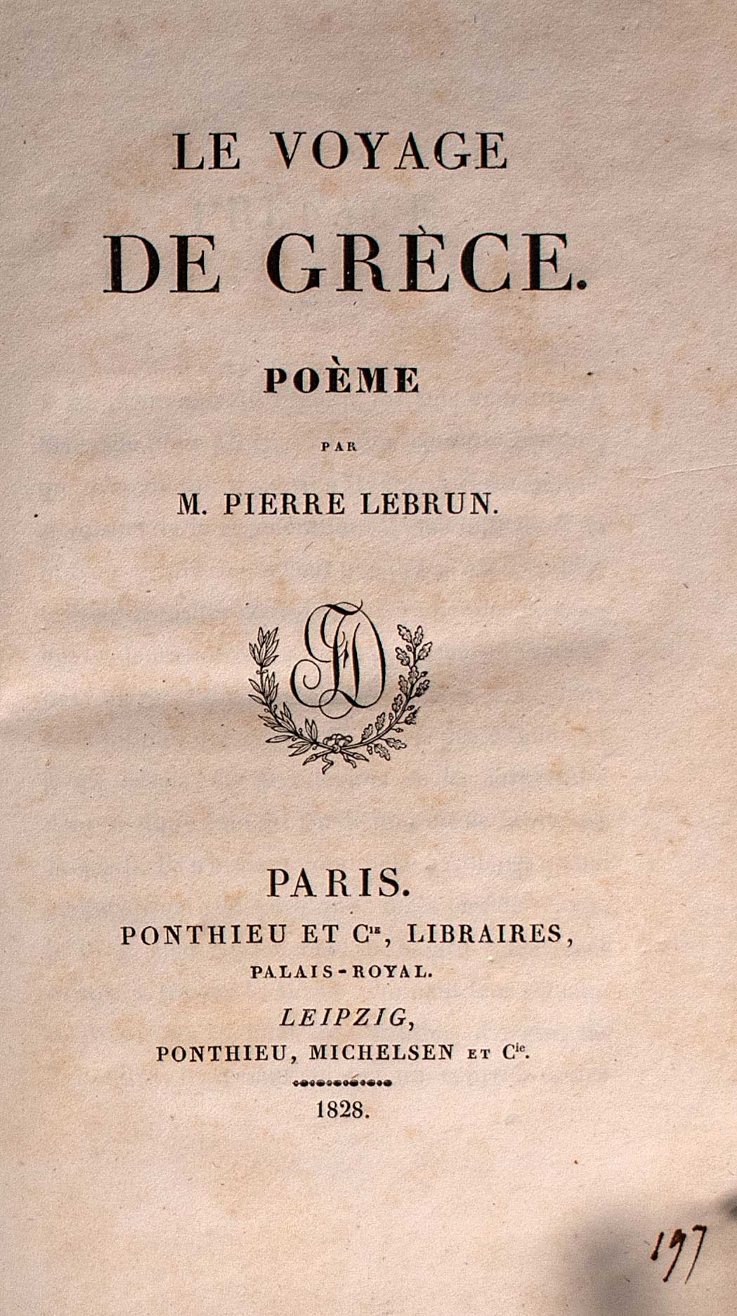 Lot 08048