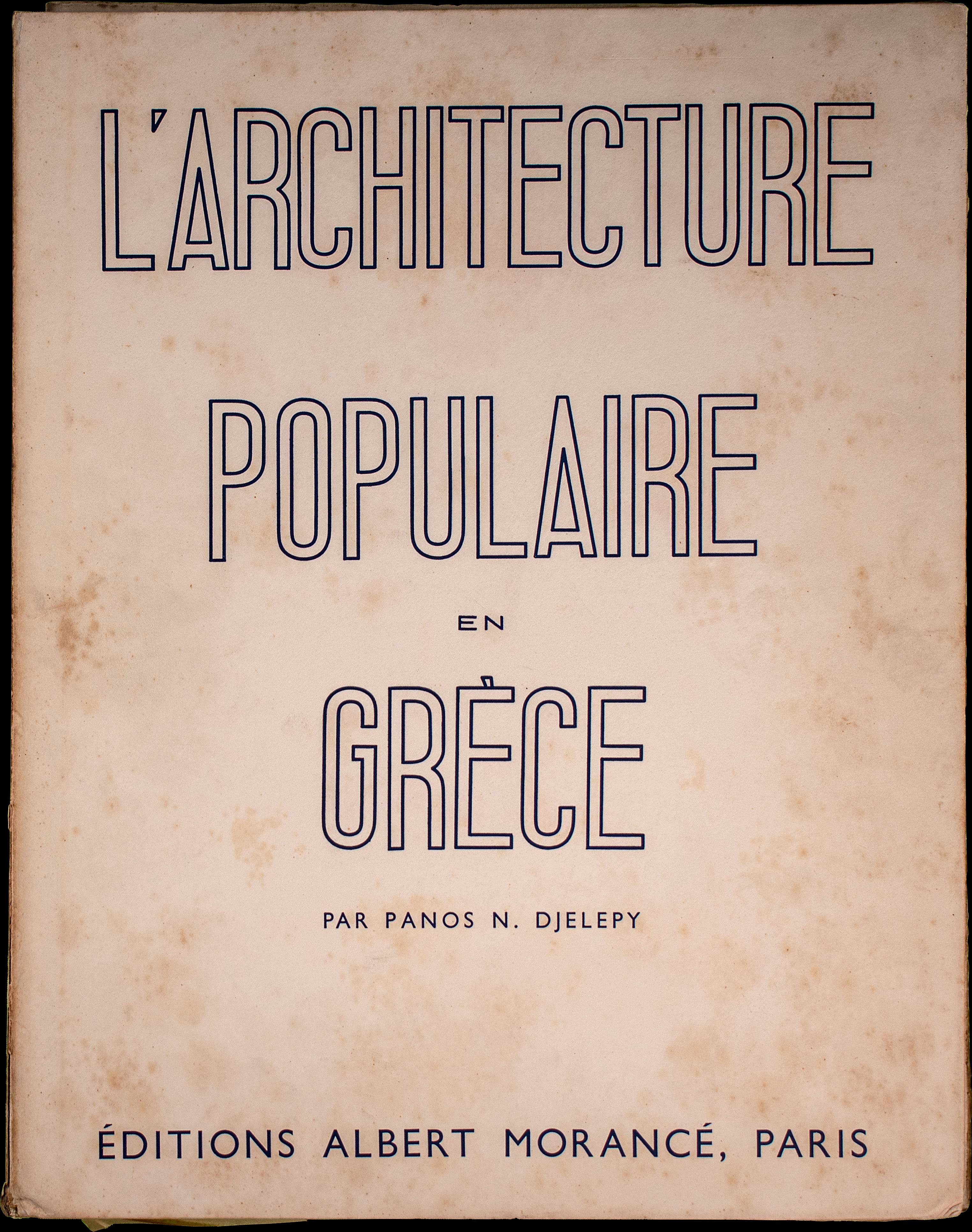 Lot 08525