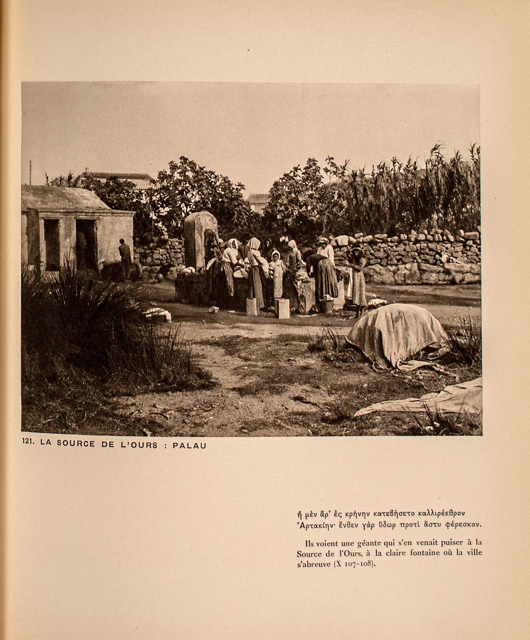 Lot 08570
