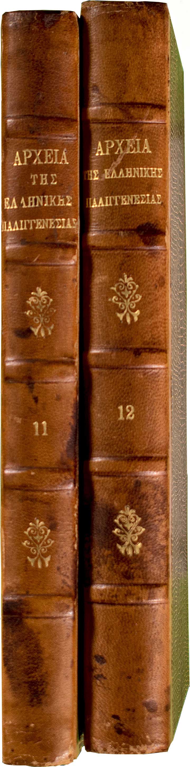 Lot 08056