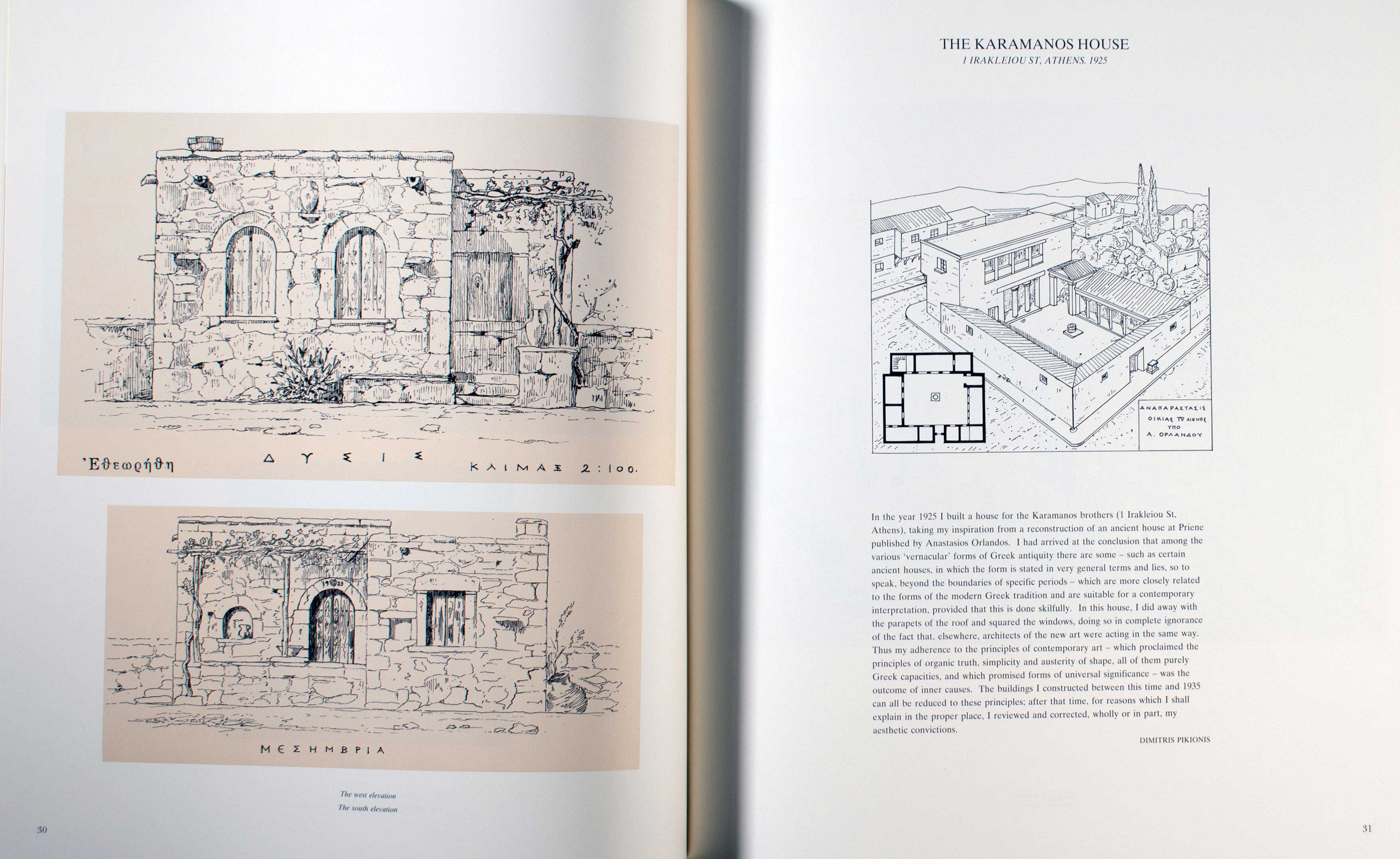 Lot 08565