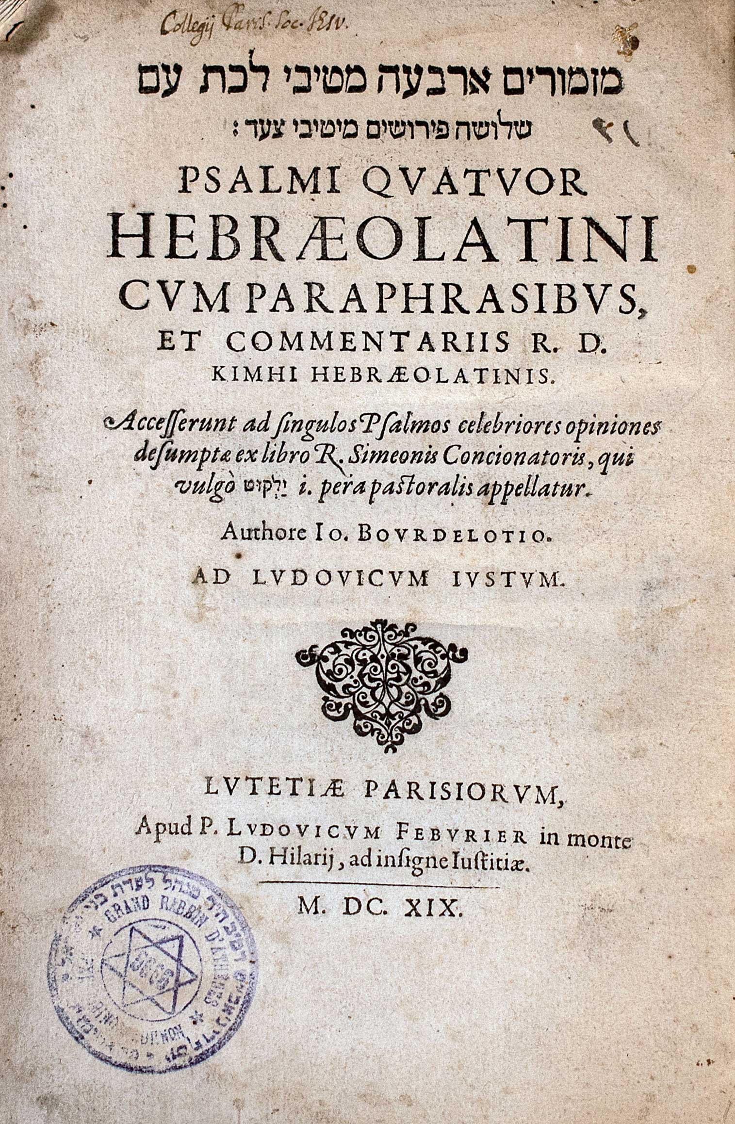 Lot 08076