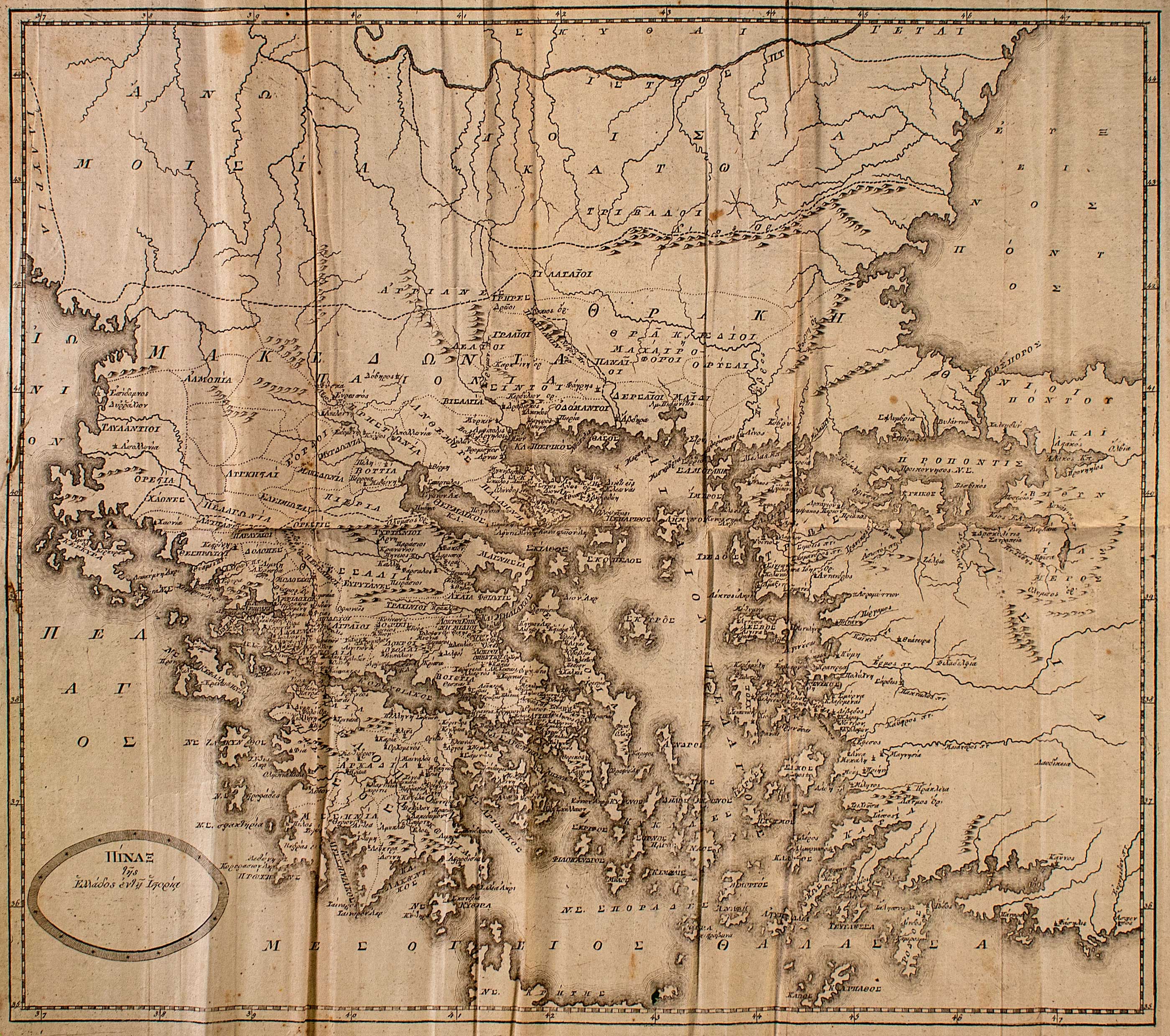 Lot 08158