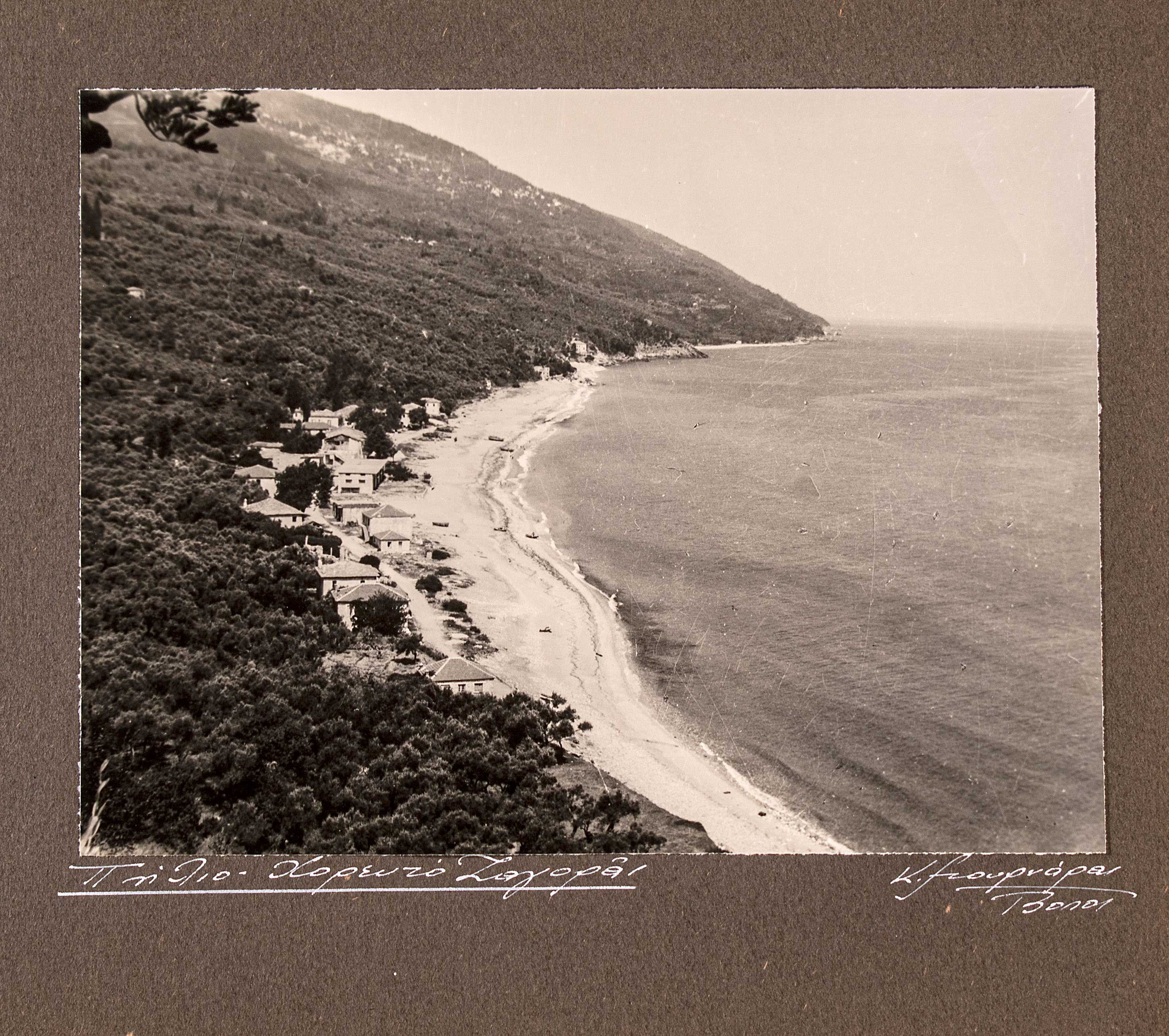 Lot 08645